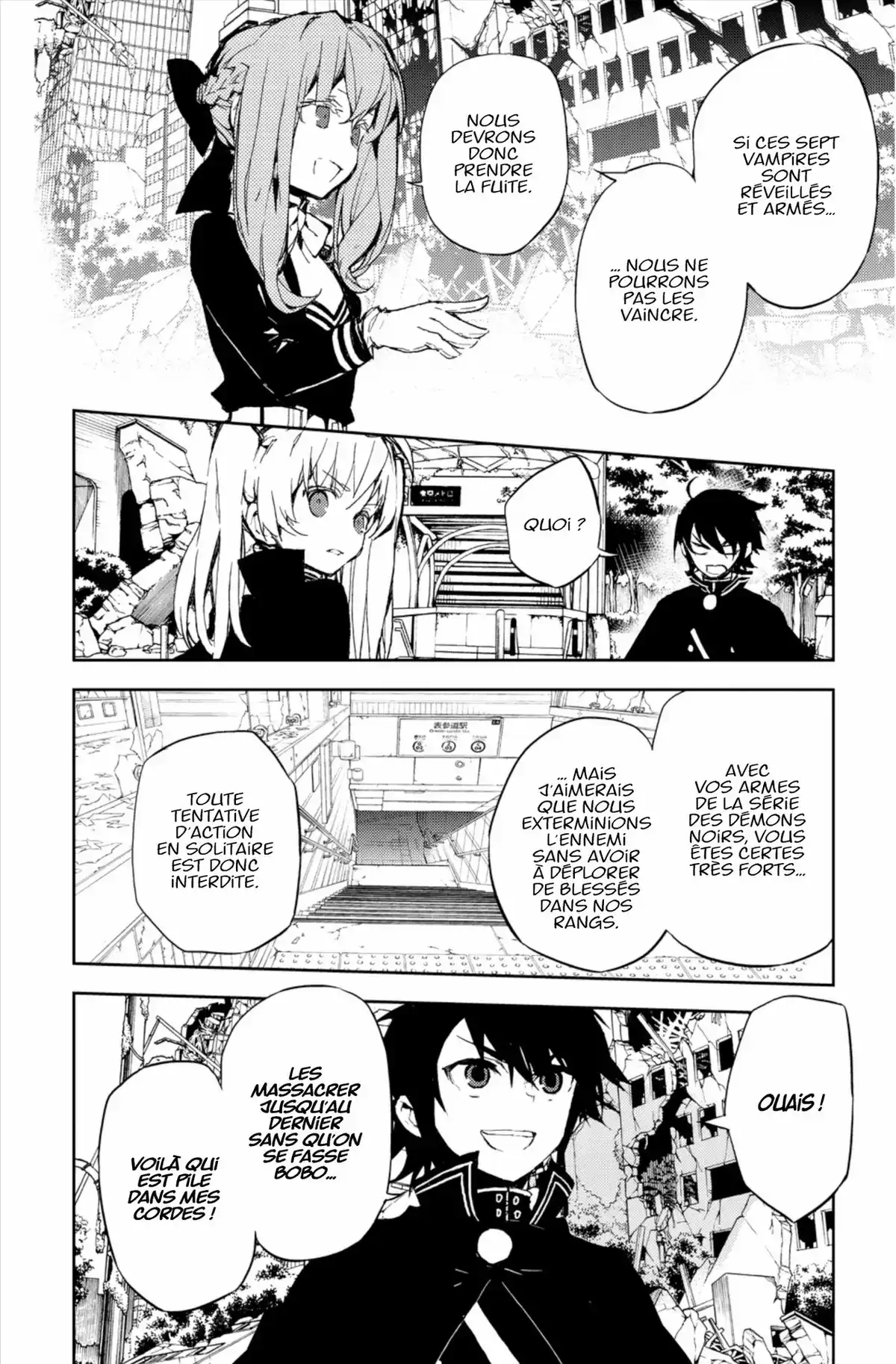 Seraph of the End Volume 3 page 68