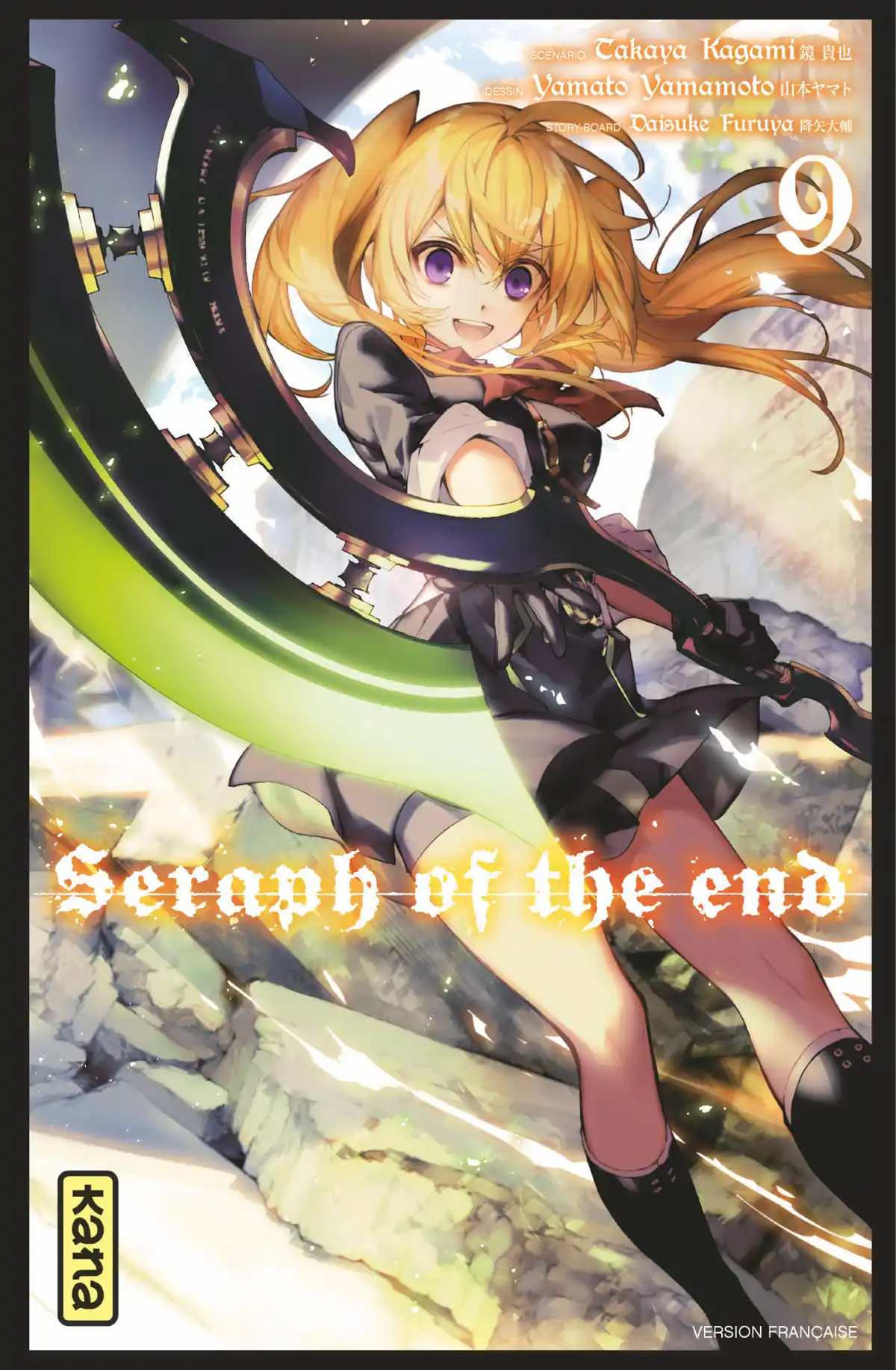 Seraph of the End Volume 9 page 1