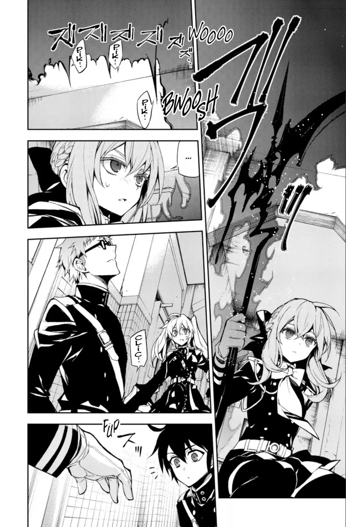 Seraph of the End Volume 9 page 10
