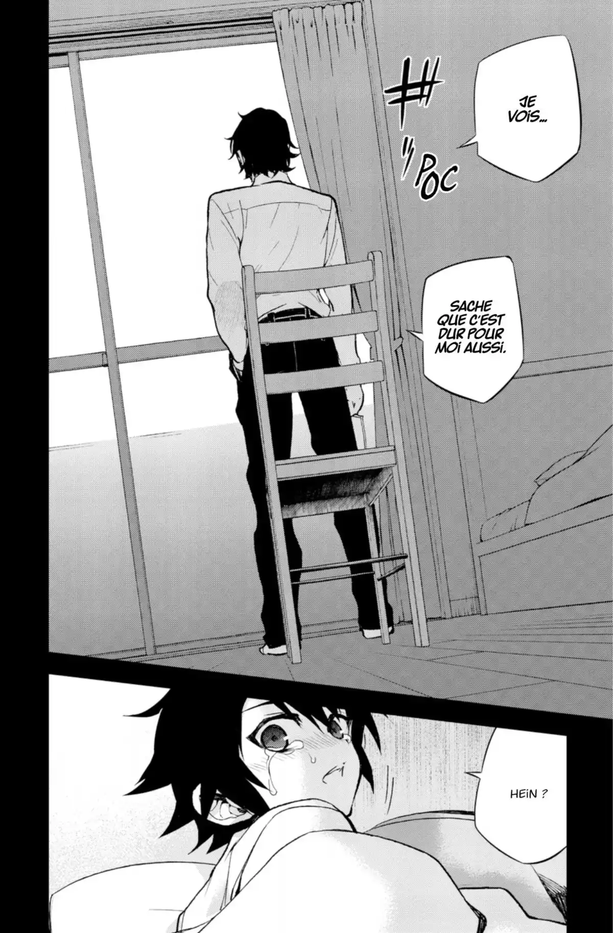 Seraph of the End Volume 9 page 76