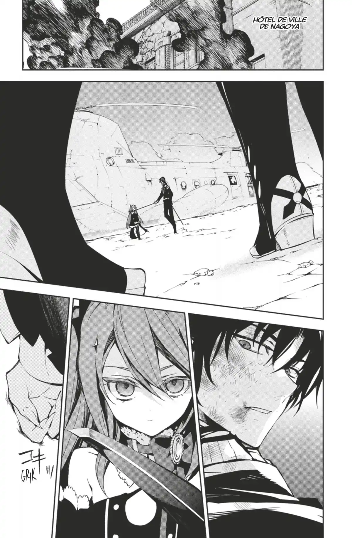 Seraph of the End Volume 11 page 17