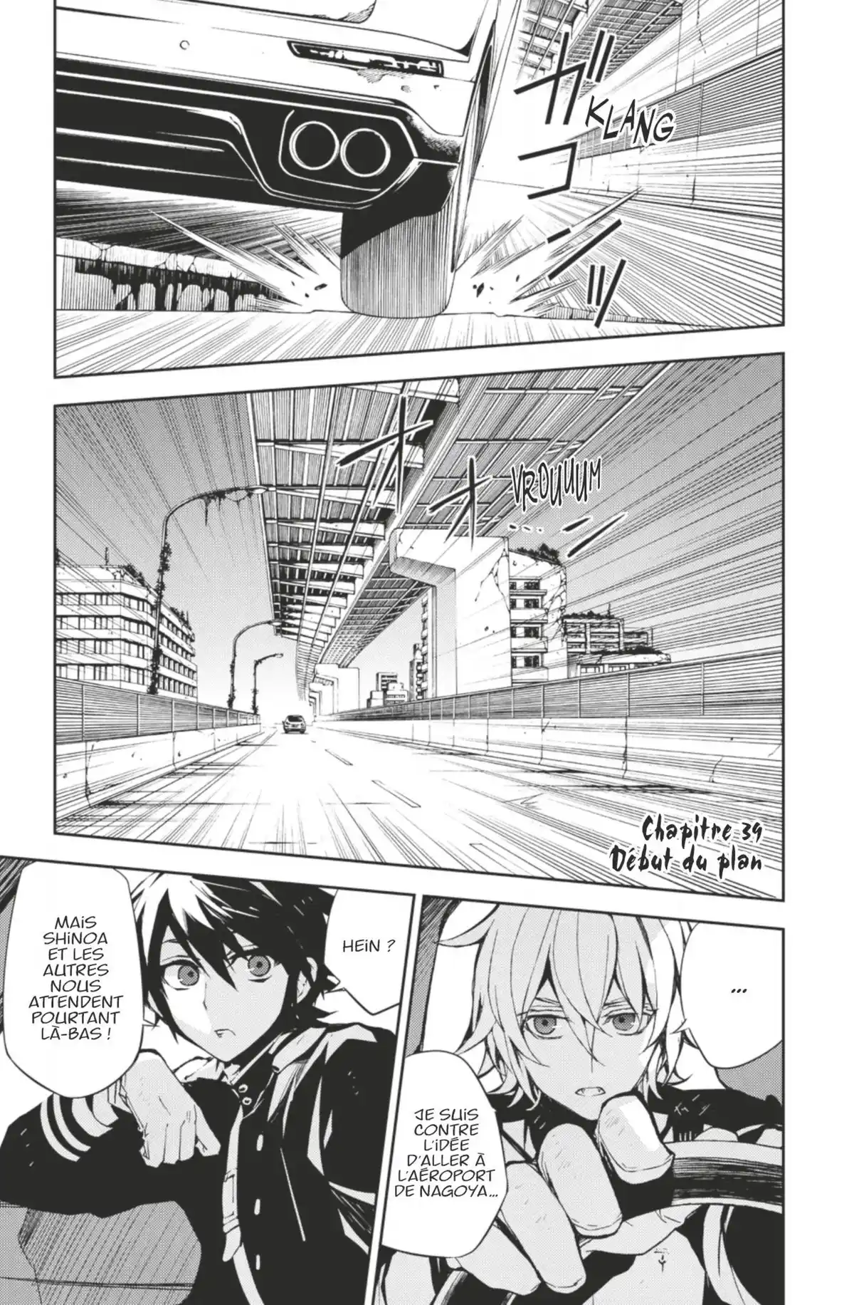 Seraph of the End Volume 11 page 7