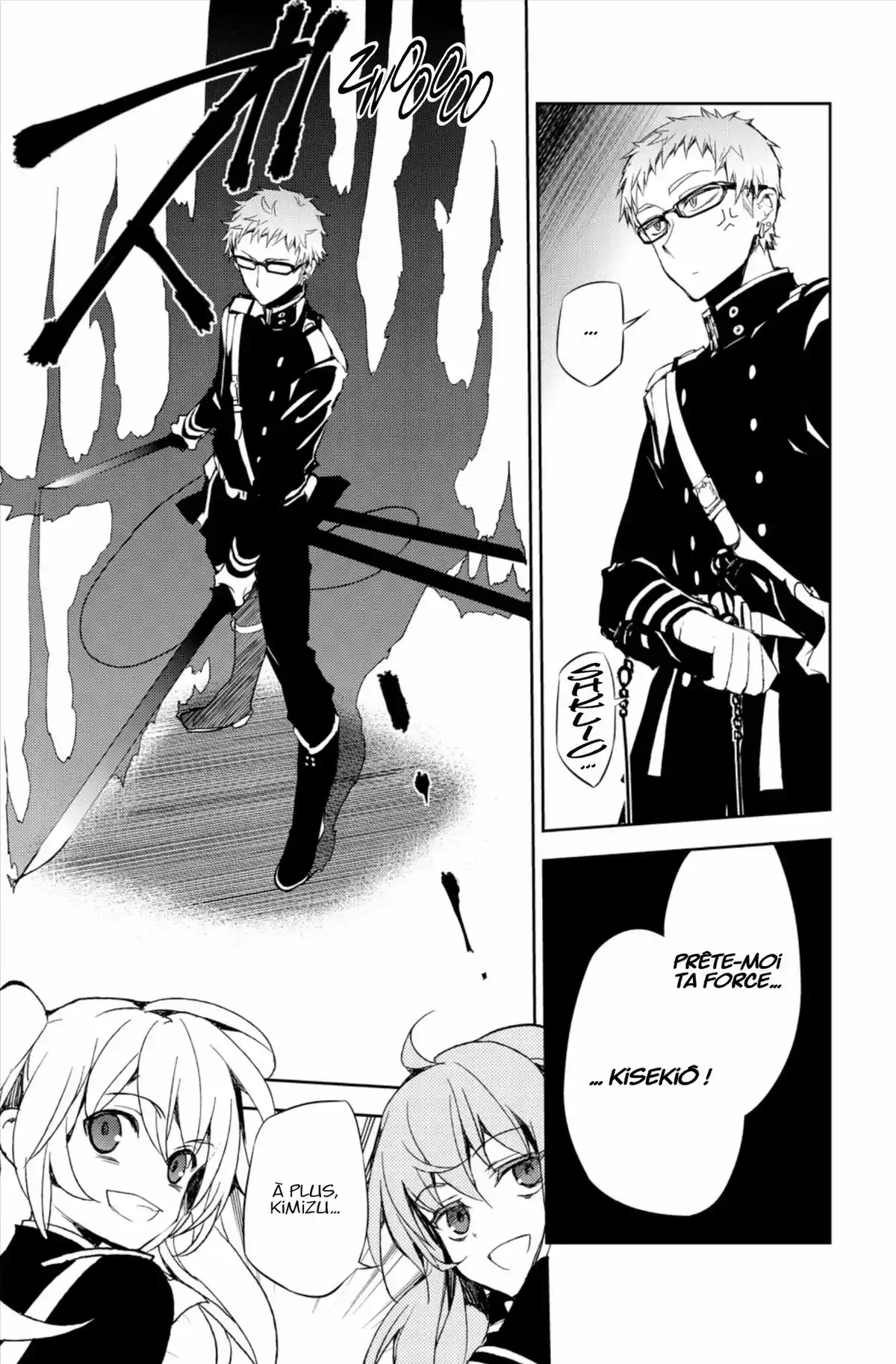 Seraph of the End Volume 7 page 17