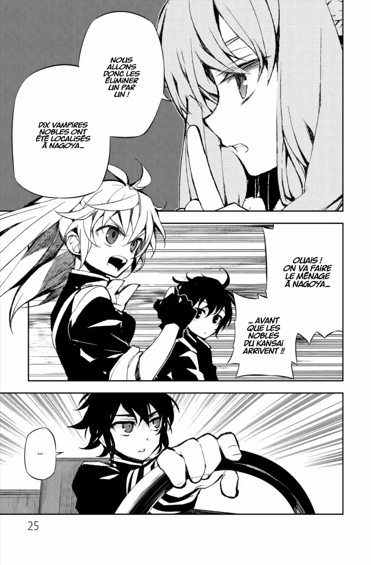 Seraph of the End Volume 7 page 23