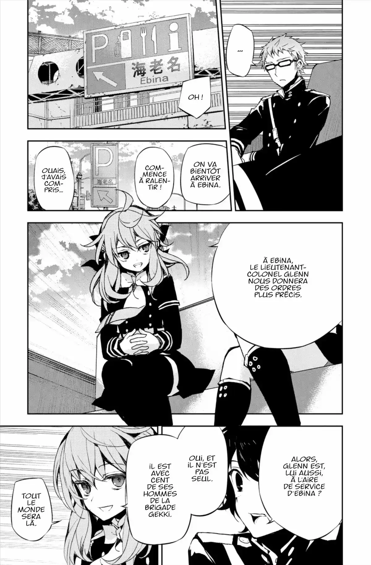 Seraph of the End Volume 7 page 25