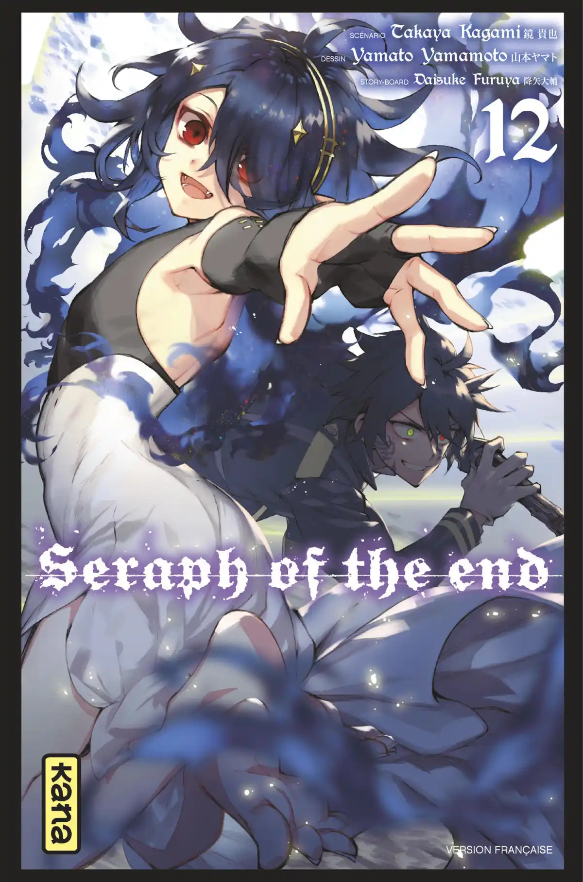 Seraph of the End Volume 12 page 1