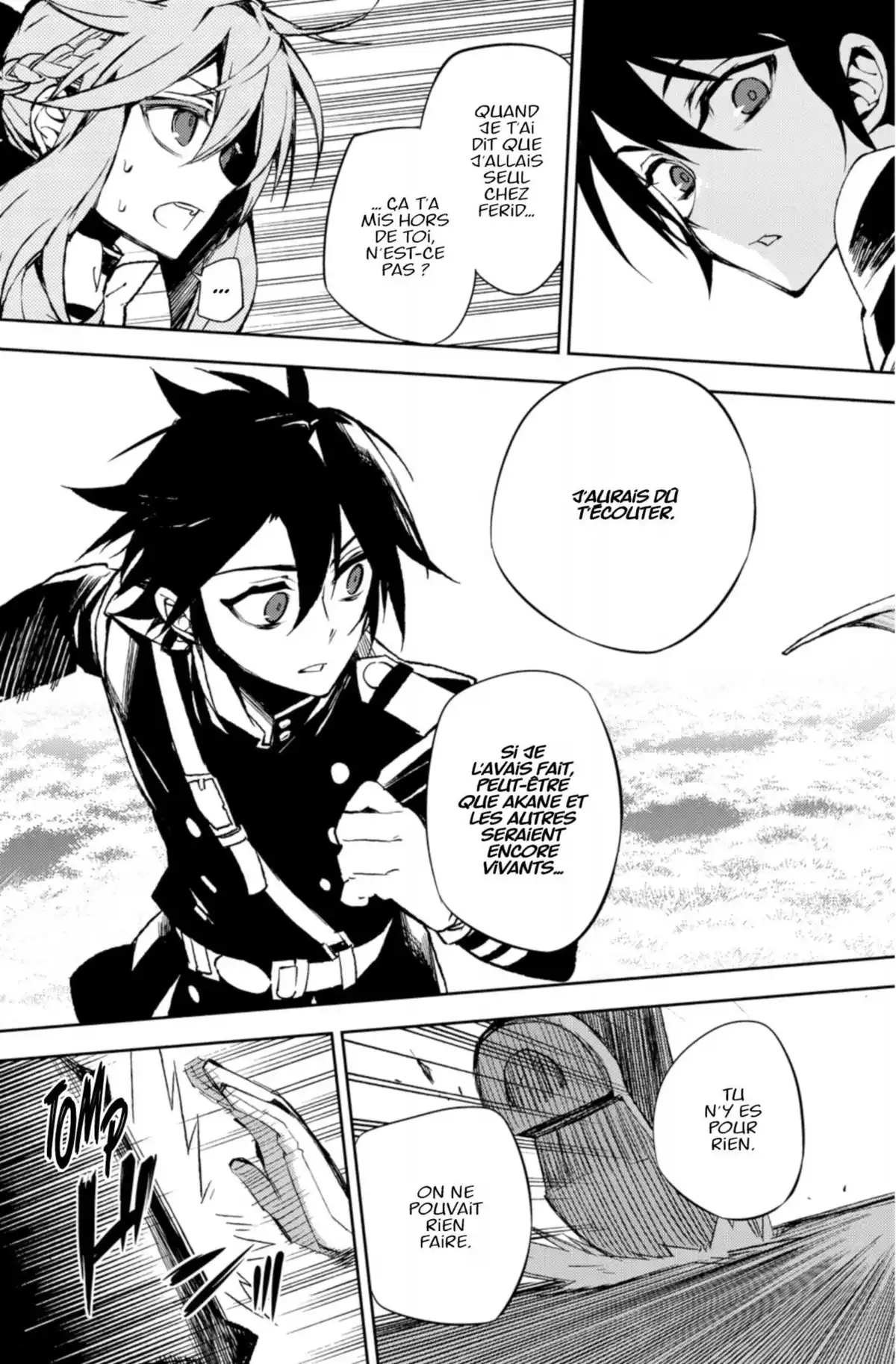 Seraph of the End Volume 12 page 43