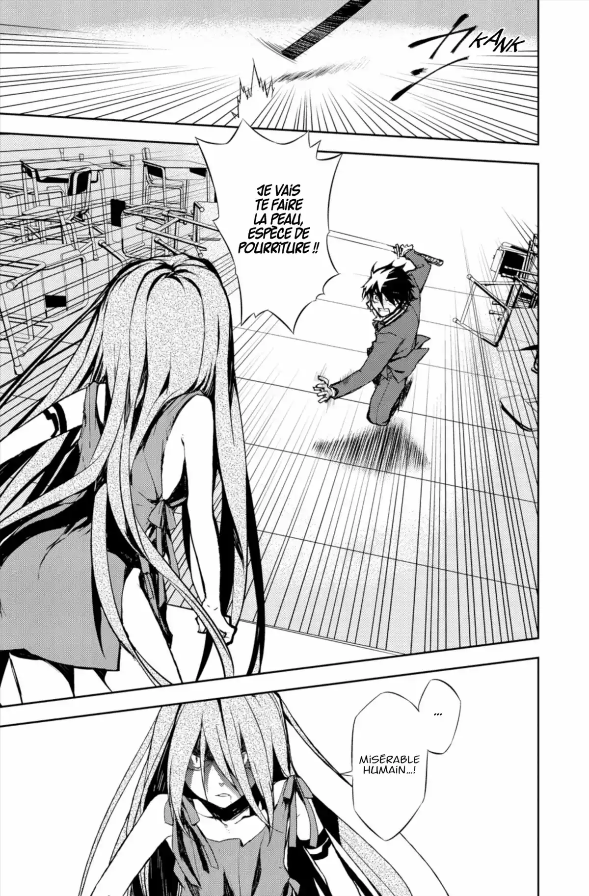 Seraph of the End Volume 1 page 121