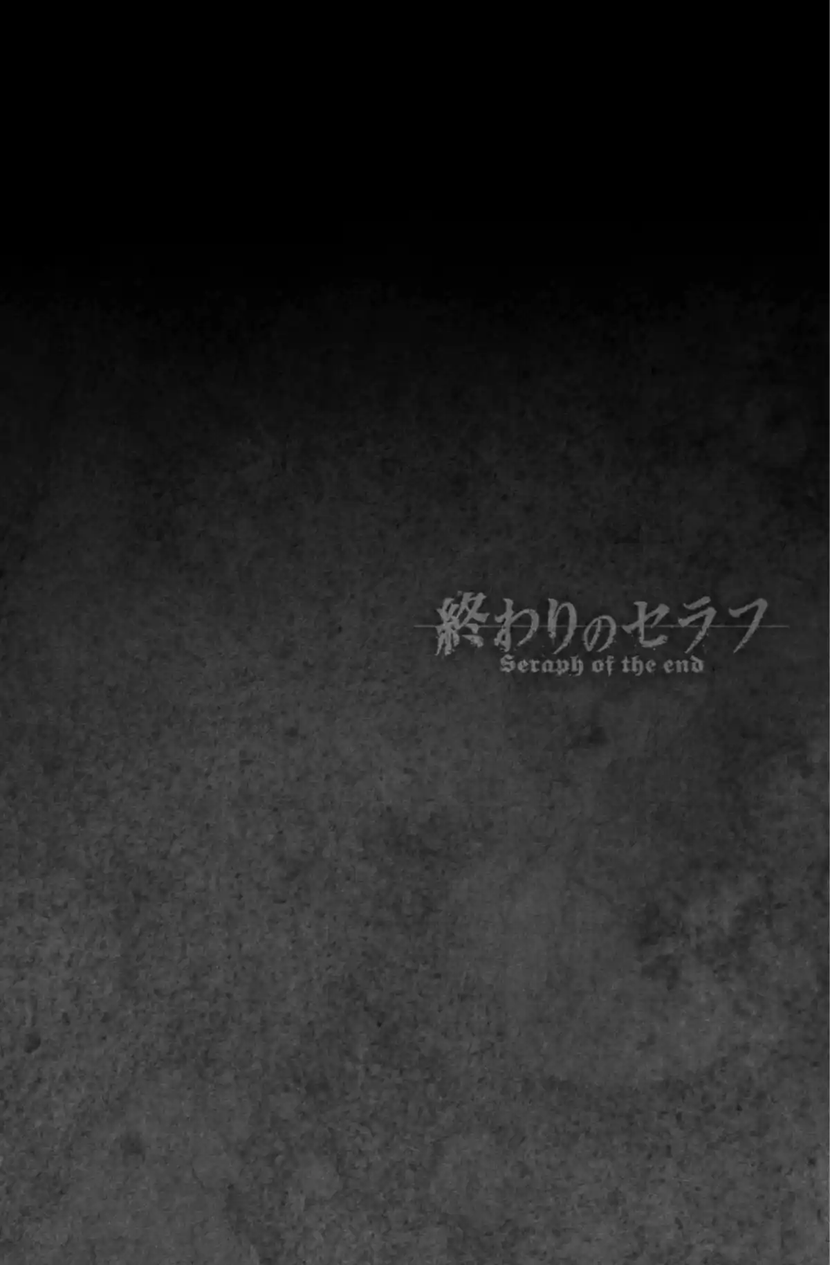 Seraph of the End Volume 1 page 80