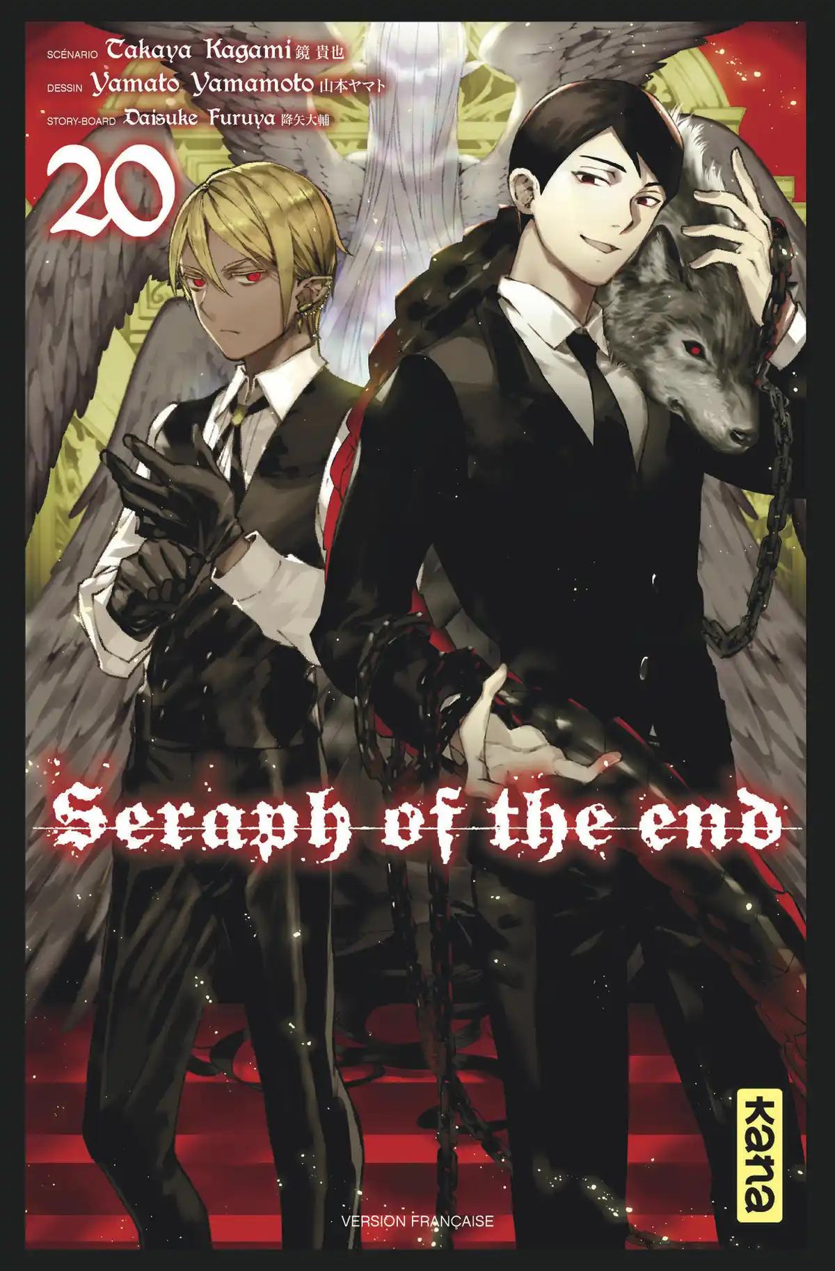 Seraph of the End Volume 20 page 1