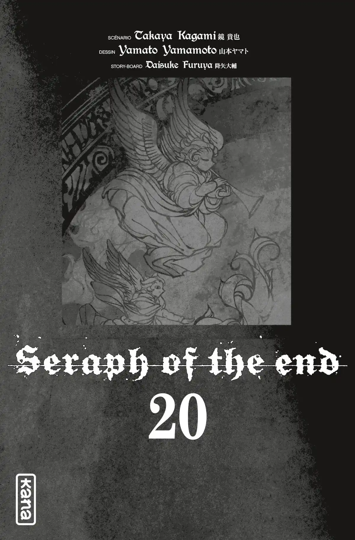 Seraph of the End Volume 20 page 3