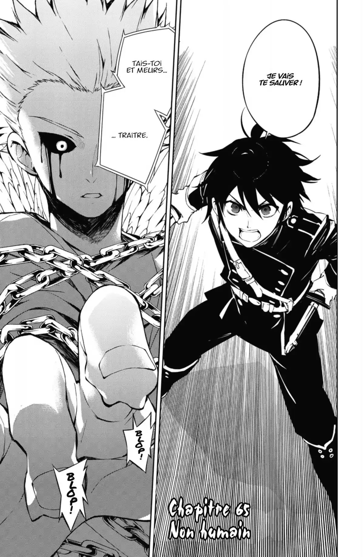 Seraph of the End Volume 17 page 31