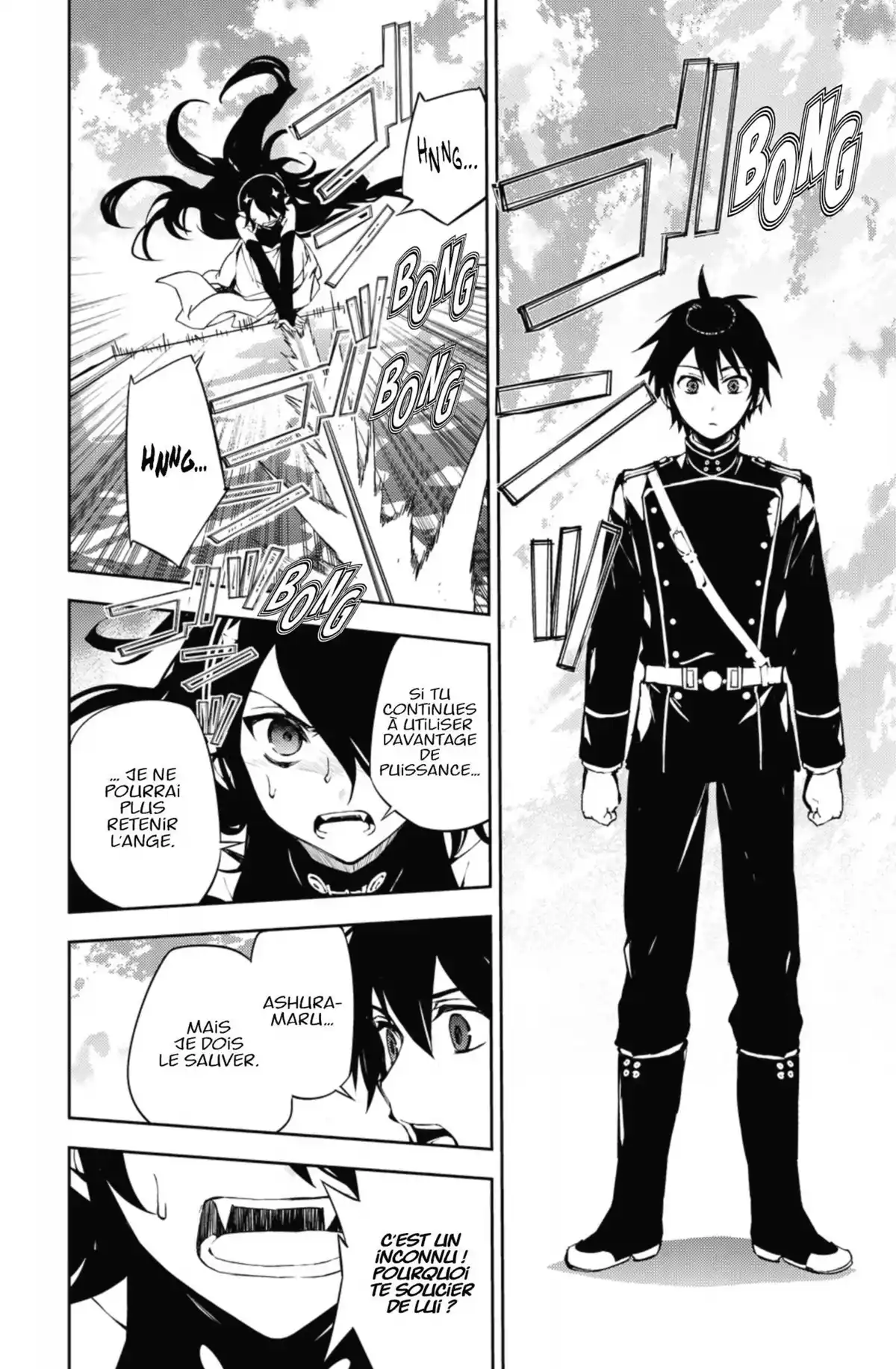 Seraph of the End Volume 17 page 44