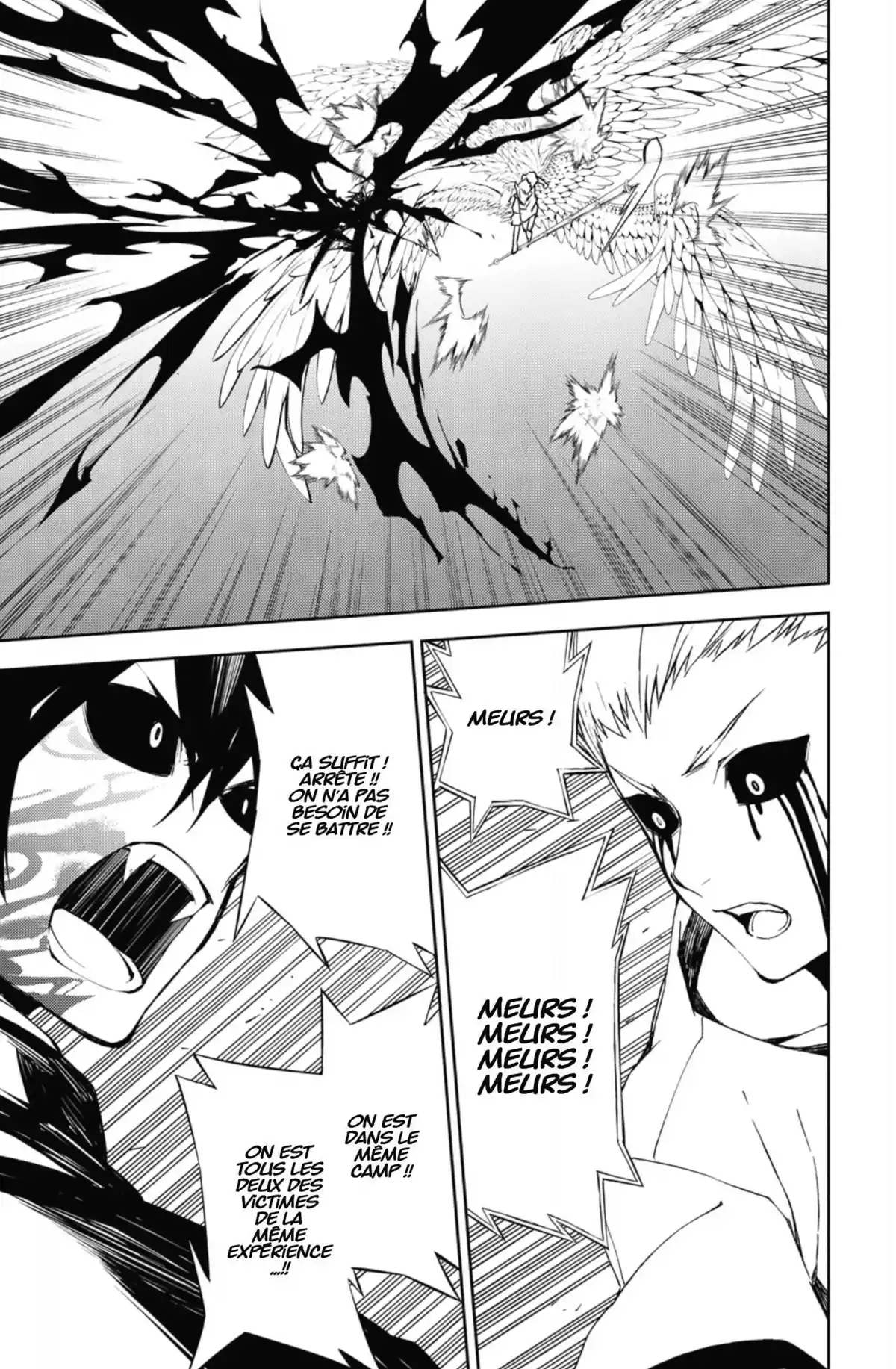 Seraph of the End Volume 17 page 85