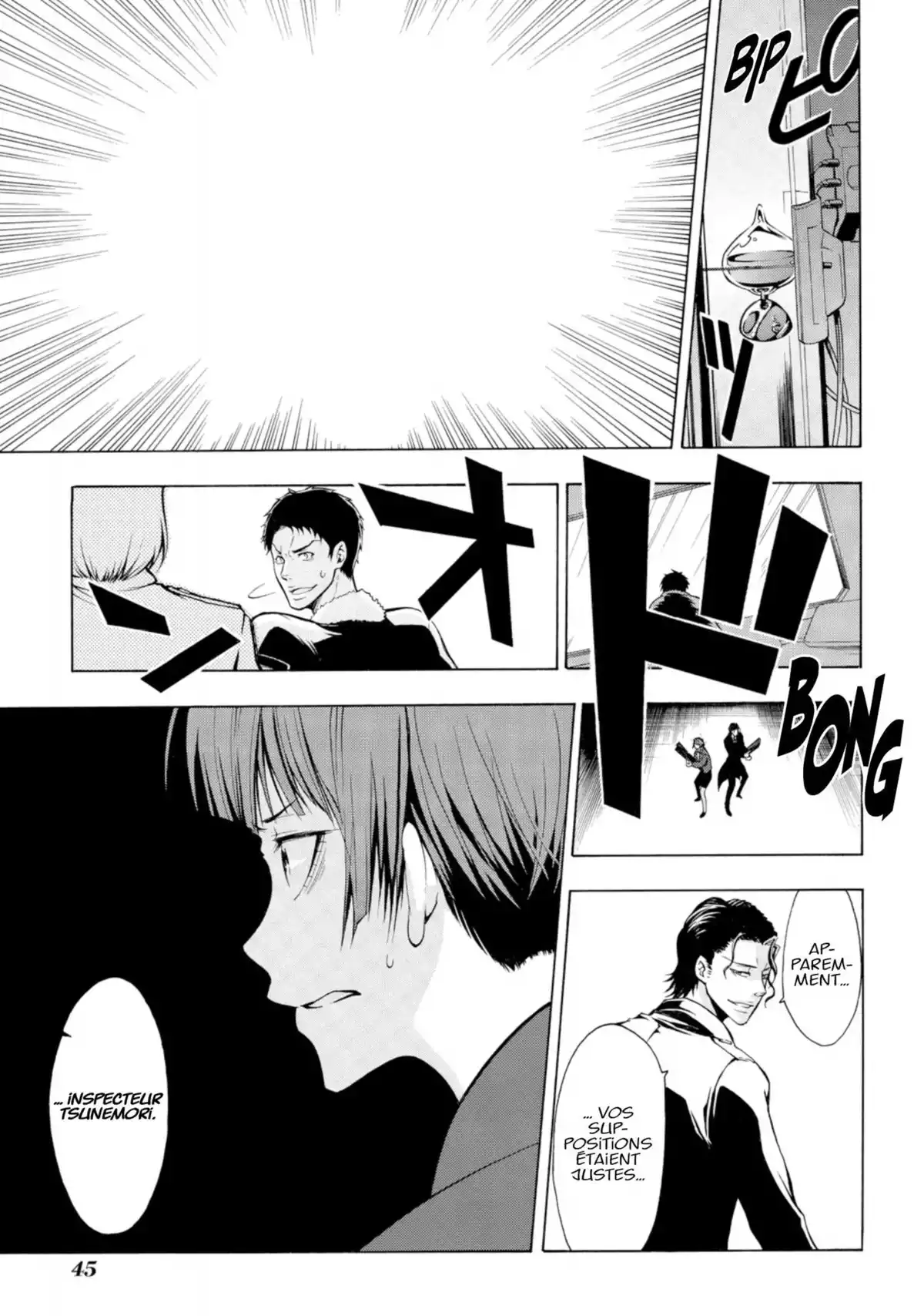 Psycho-Pass – Saison 2 Volume 1 page 47