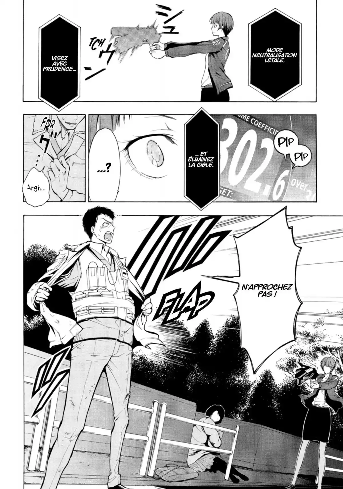 Psycho-Pass – Saison 2 Volume 1 page 76