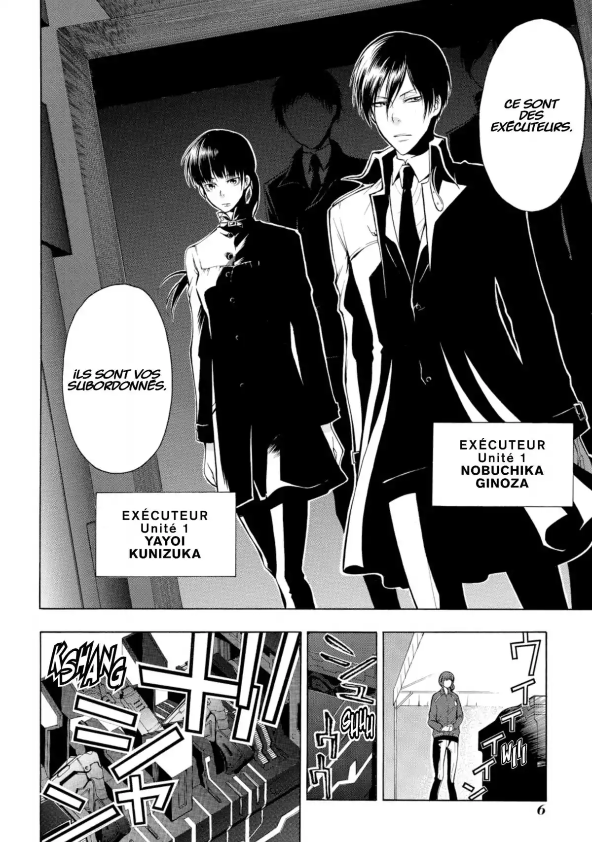 Psycho-Pass – Saison 2 Volume 1 page 8