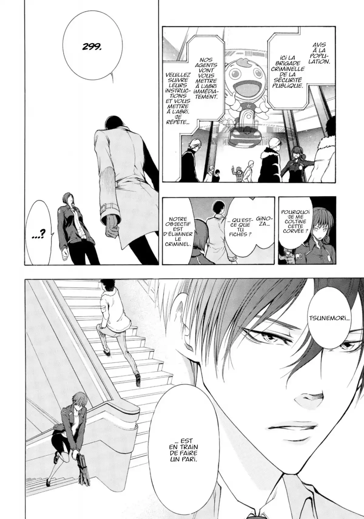 Psycho-Pass – Saison 2 Volume 1 page 84