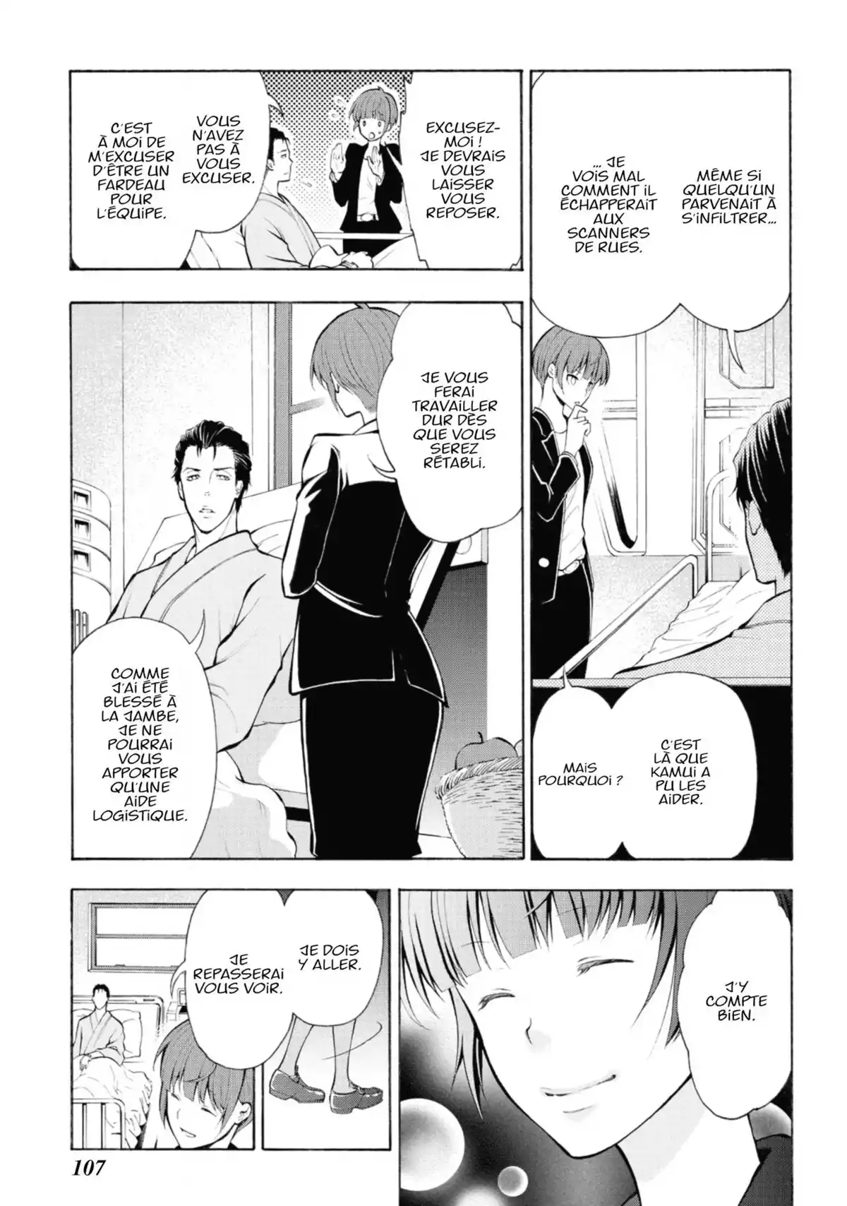 Psycho-Pass – Saison 2 Volume 4 page 109
