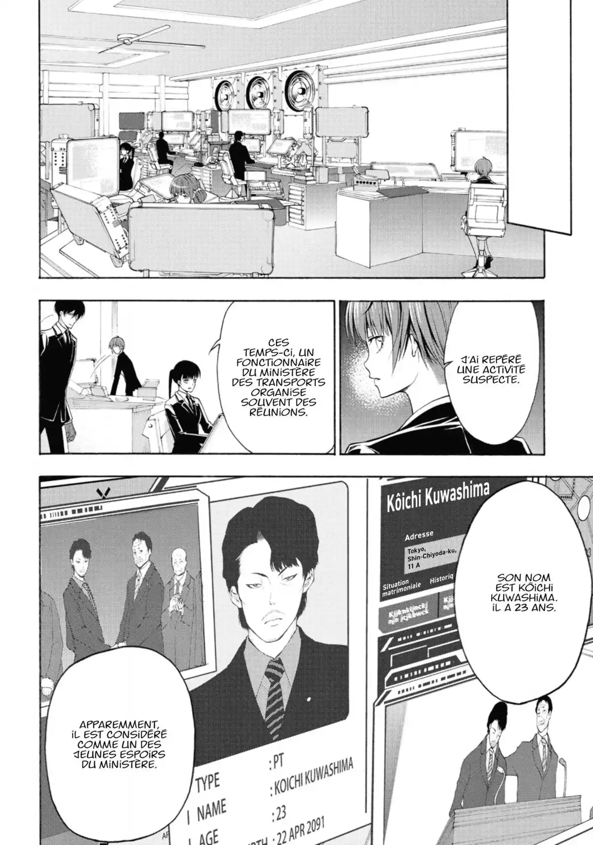 Psycho-Pass – Saison 2 Volume 4 page 112