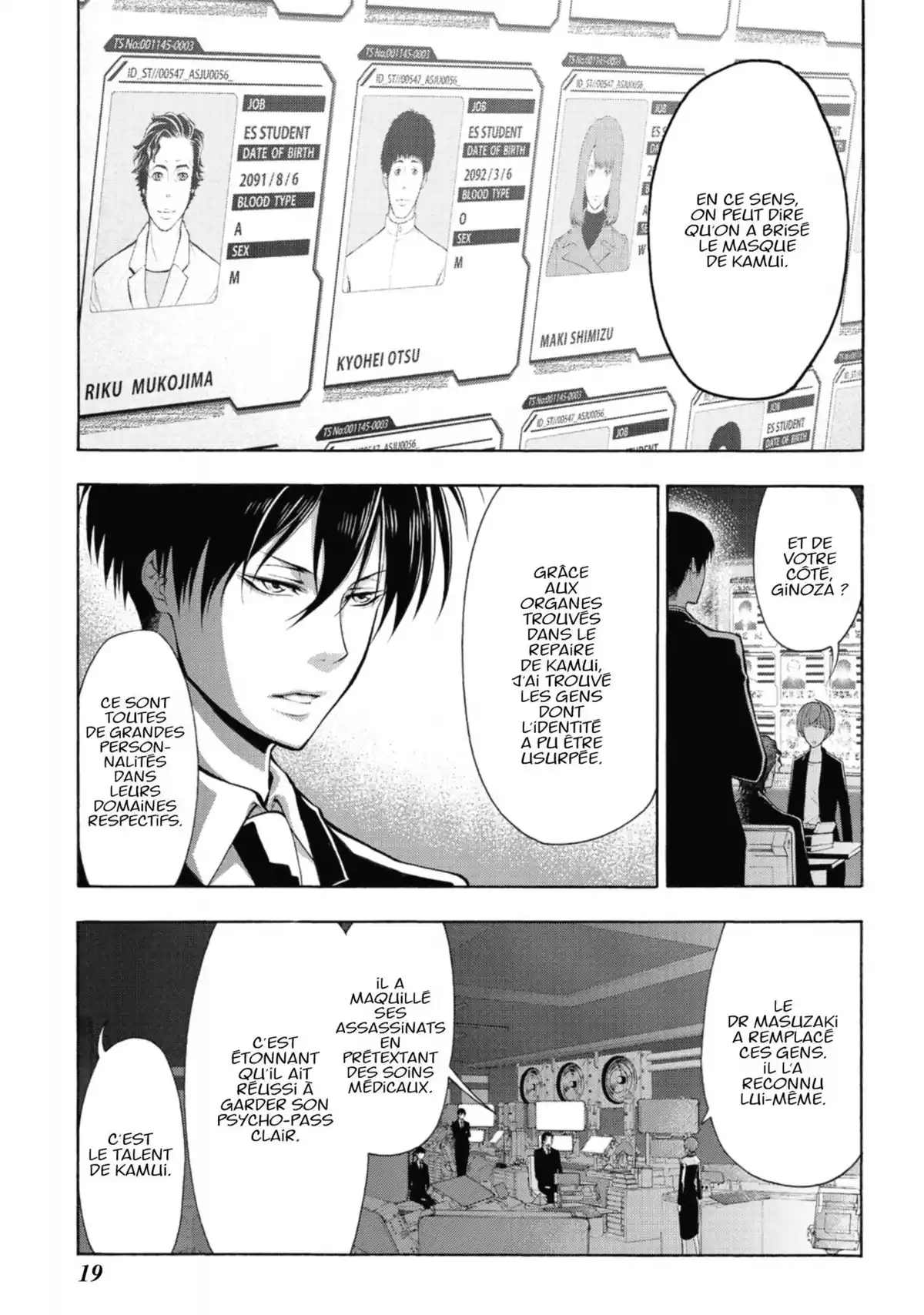 Psycho-Pass – Saison 2 Volume 4 page 21