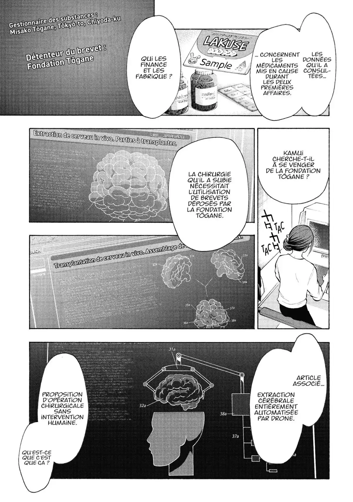 Psycho-Pass – Saison 2 Volume 4 page 31