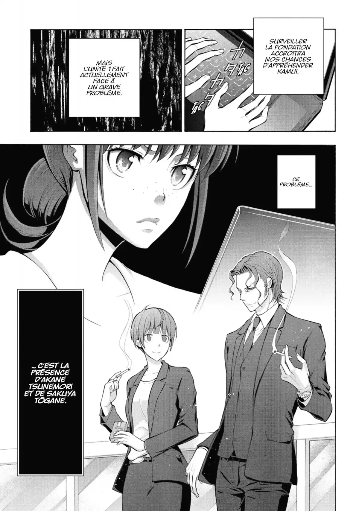 Psycho-Pass – Saison 2 Volume 4 page 43