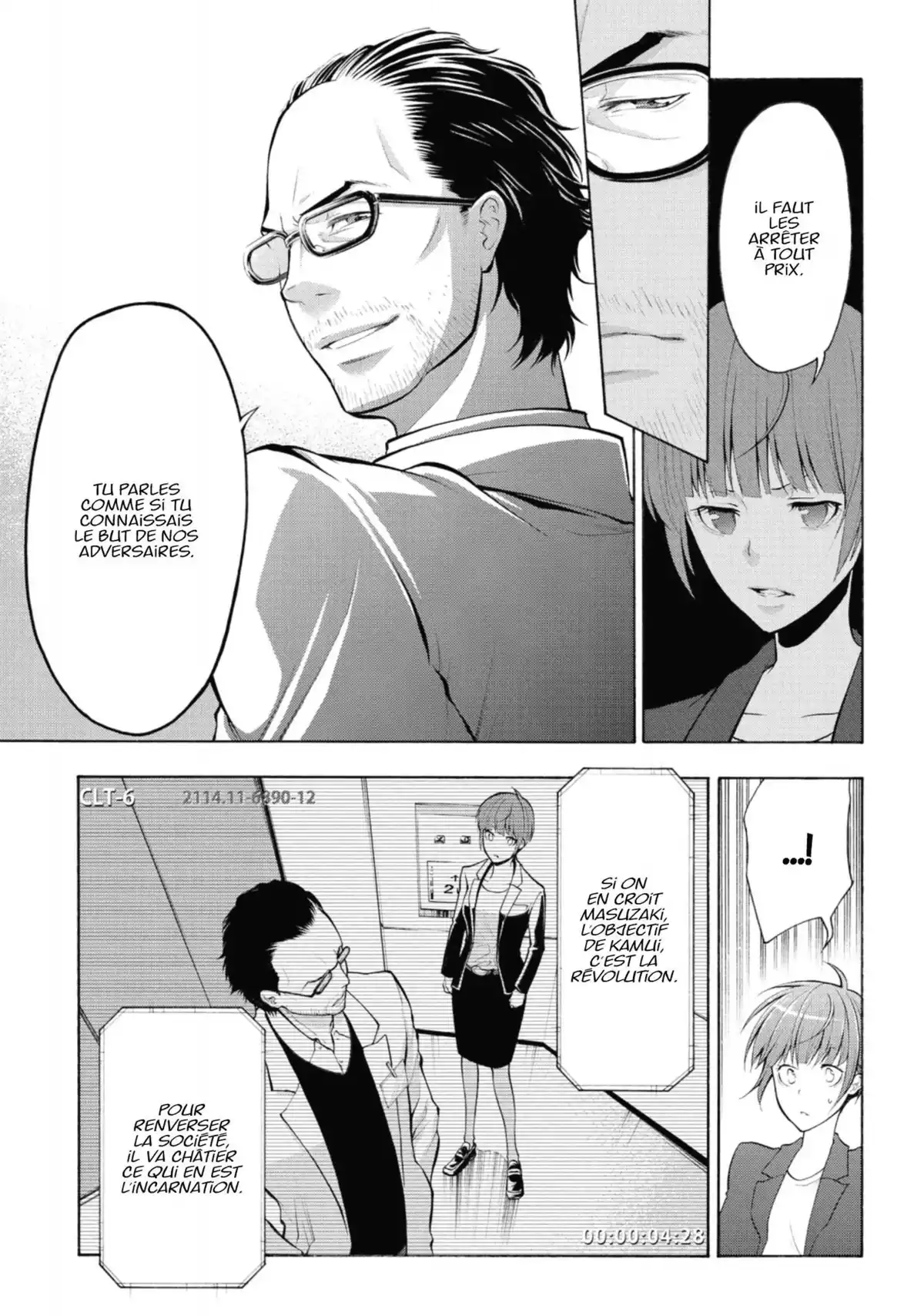 Psycho-Pass – Saison 2 Volume 4 page 53