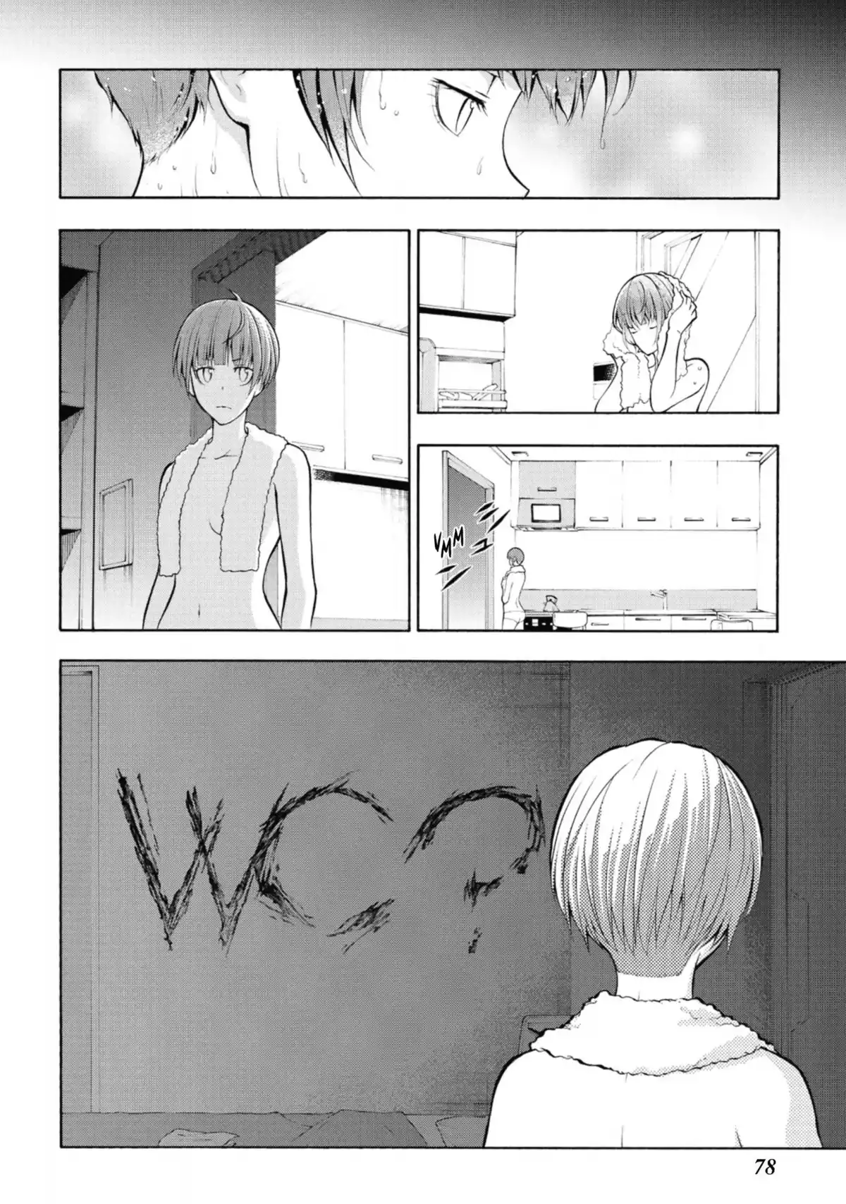 Psycho-Pass – Saison 2 Volume 4 page 80