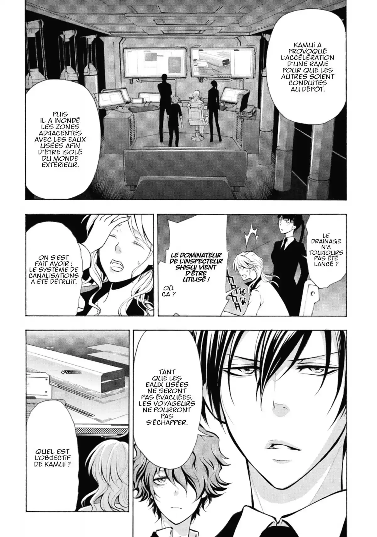 Psycho-Pass – Saison 2 Volume 5 page 12