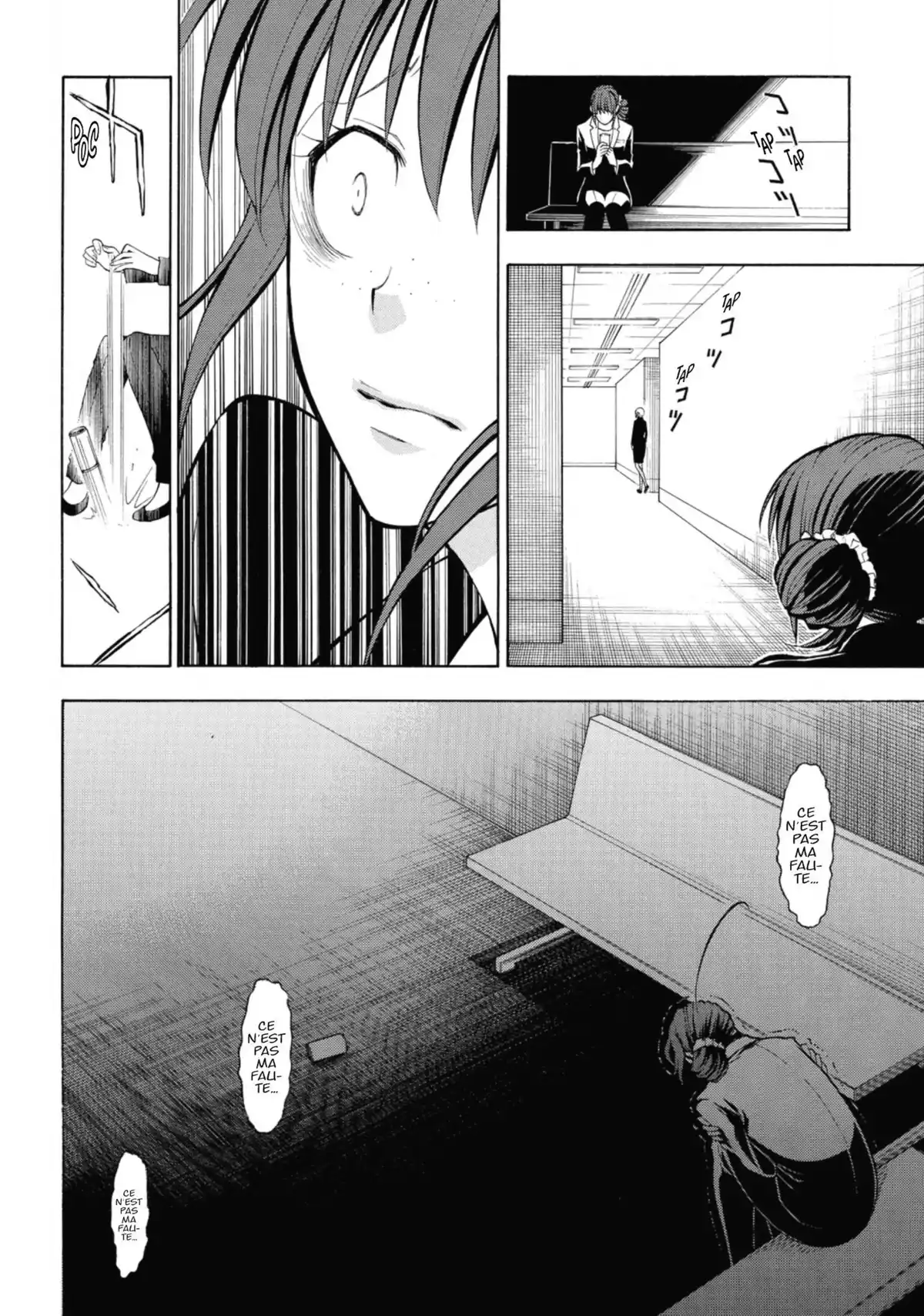 Psycho-Pass – Saison 2 Volume 5 page 16