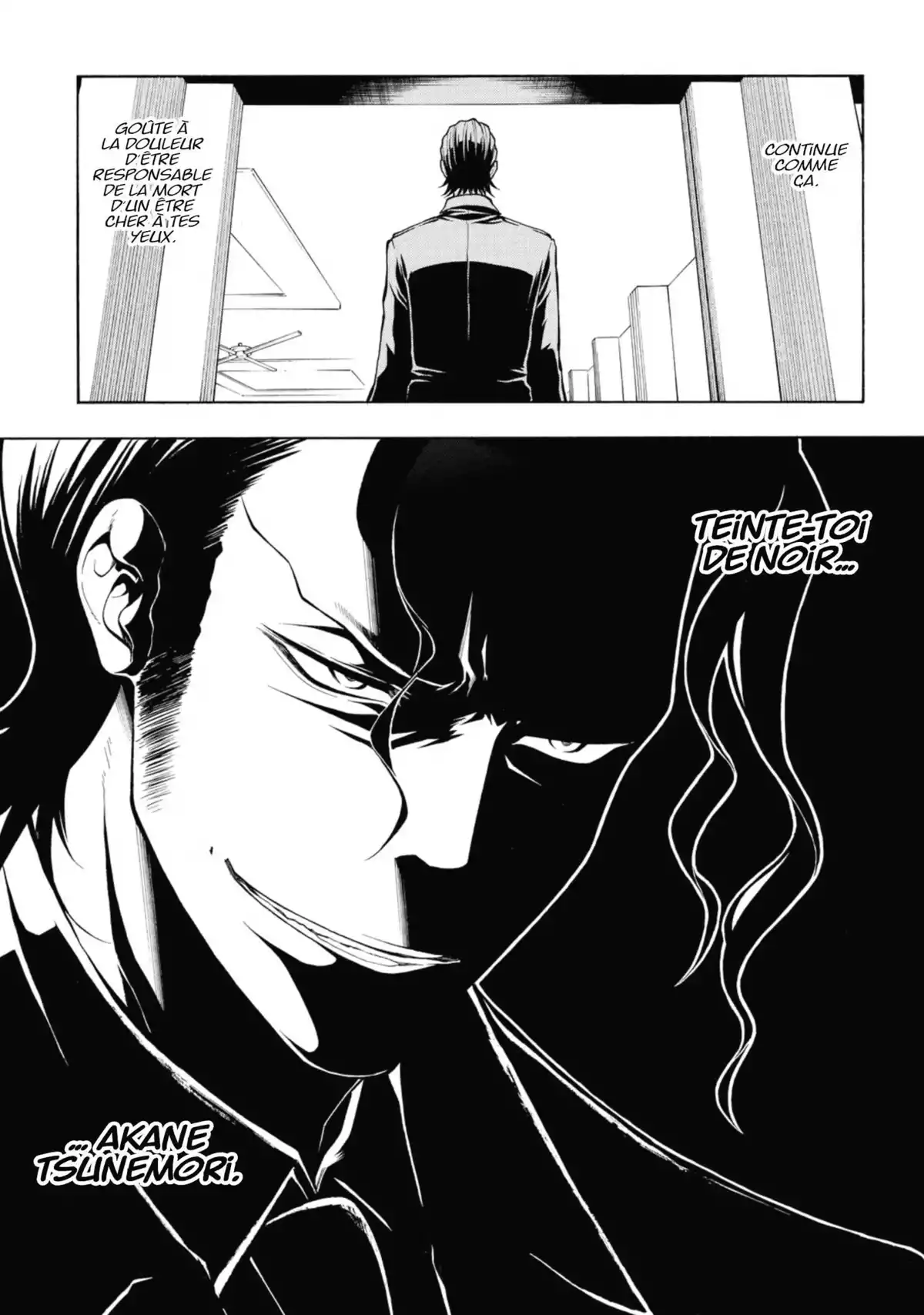 Psycho-Pass – Saison 2 Volume 5 page 17