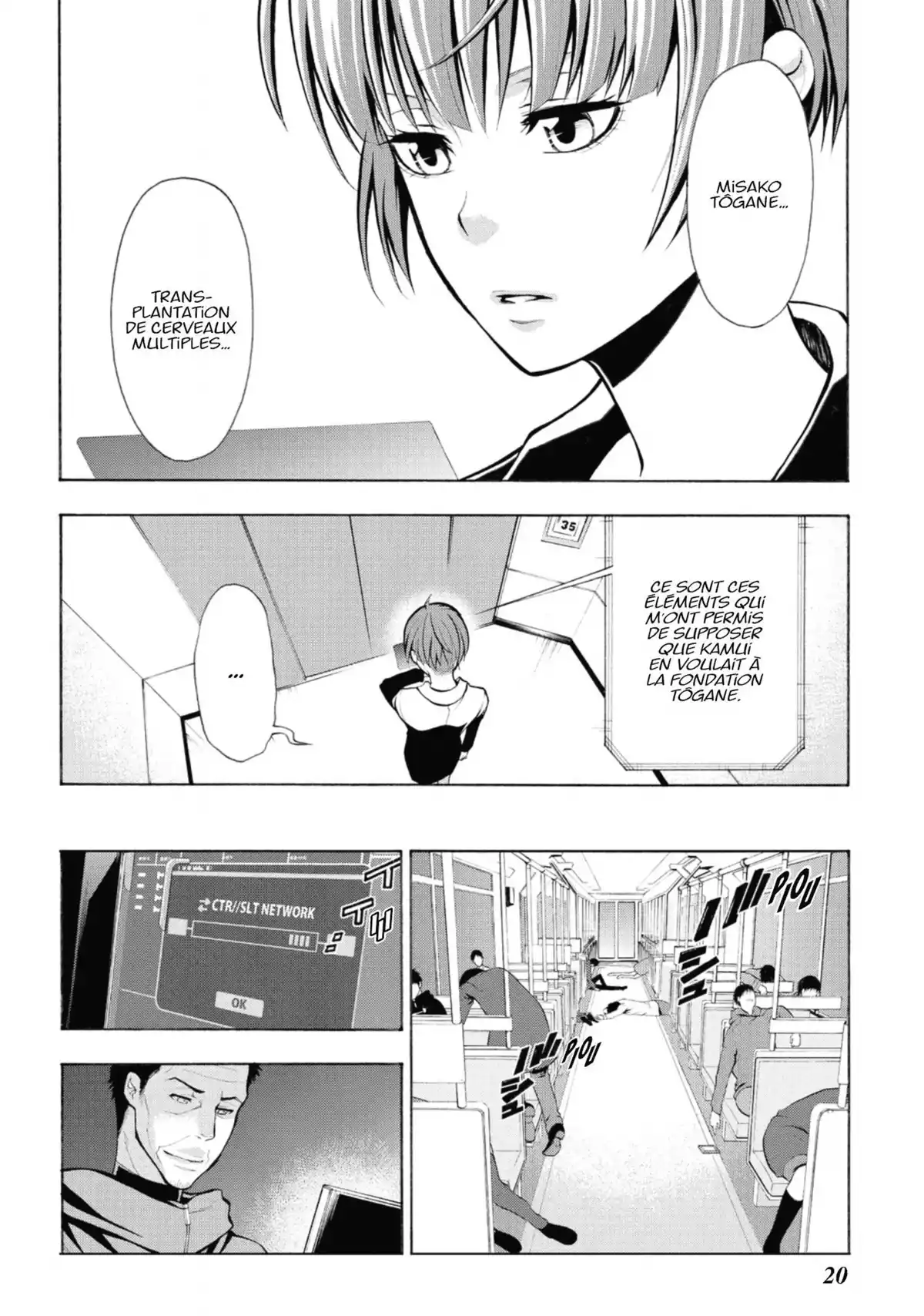 Psycho-Pass – Saison 2 Volume 5 page 22