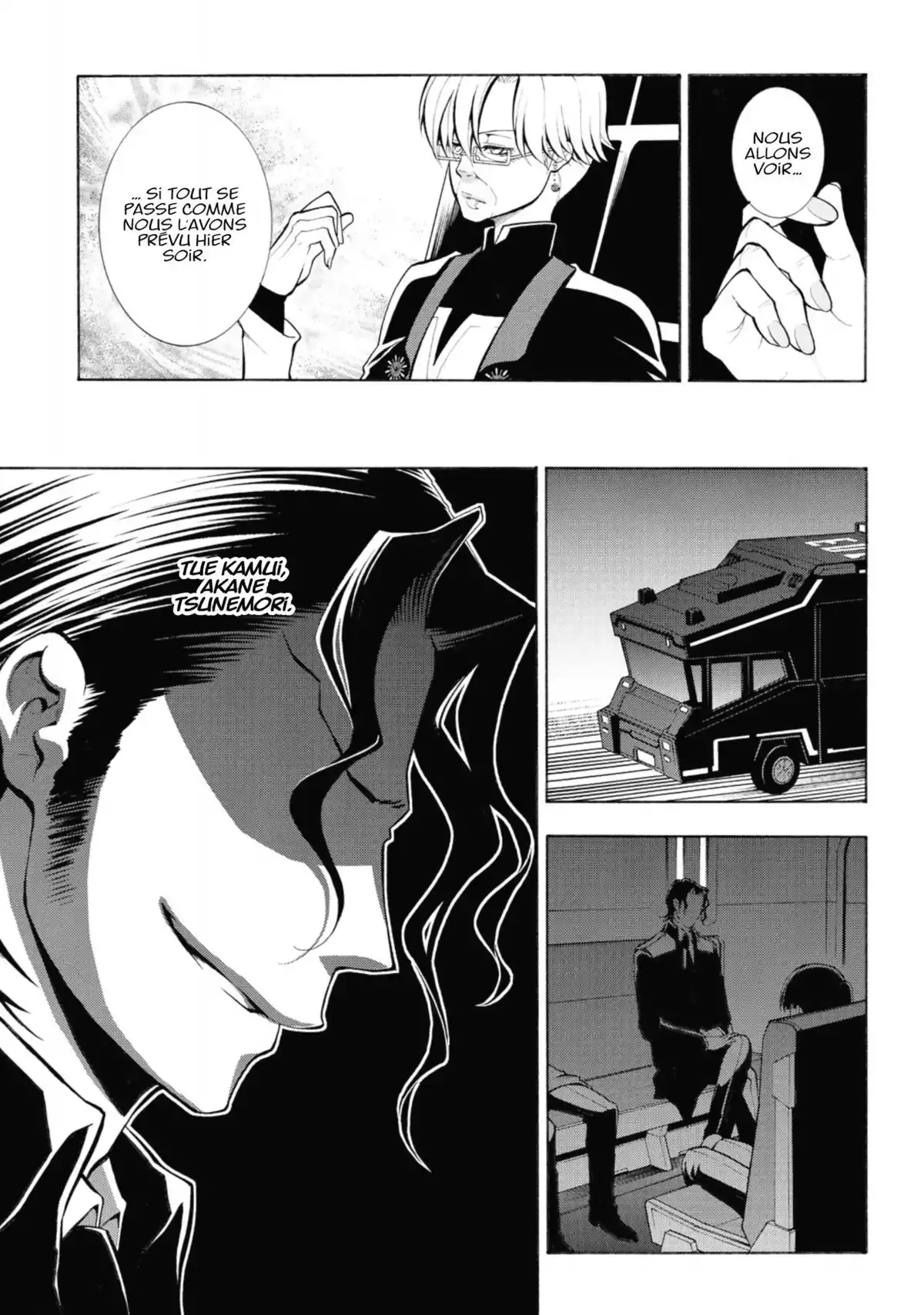 Psycho-Pass – Saison 2 Volume 5 page 33