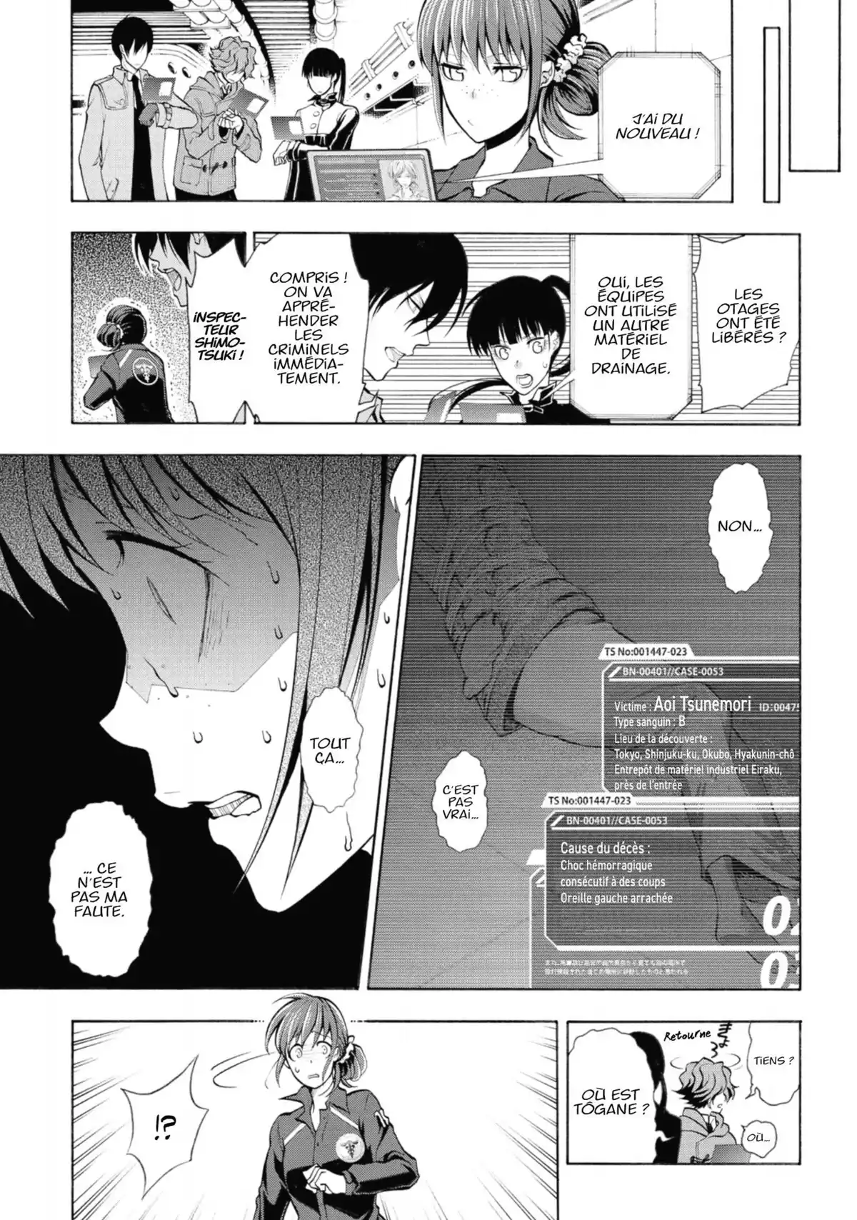 Psycho-Pass – Saison 2 Volume 5 page 55