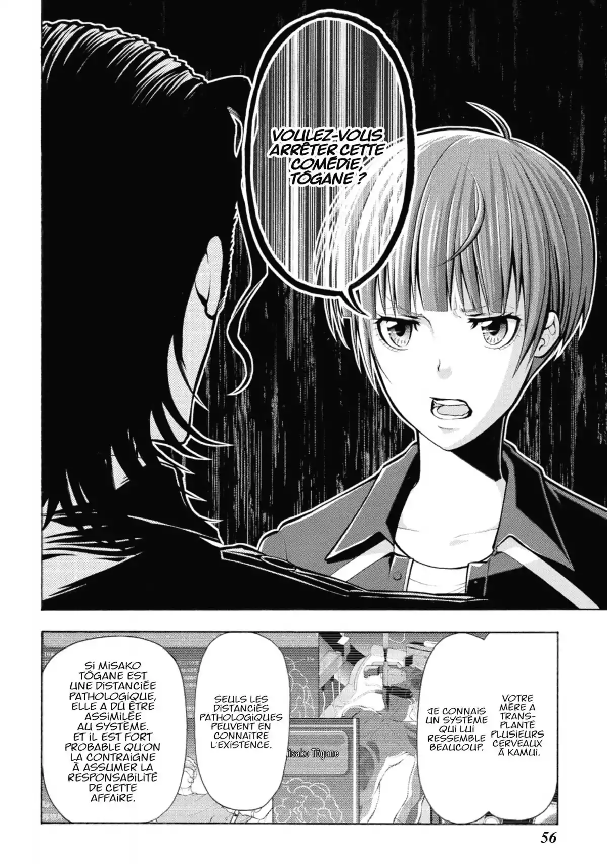 Psycho-Pass – Saison 2 Volume 5 page 58