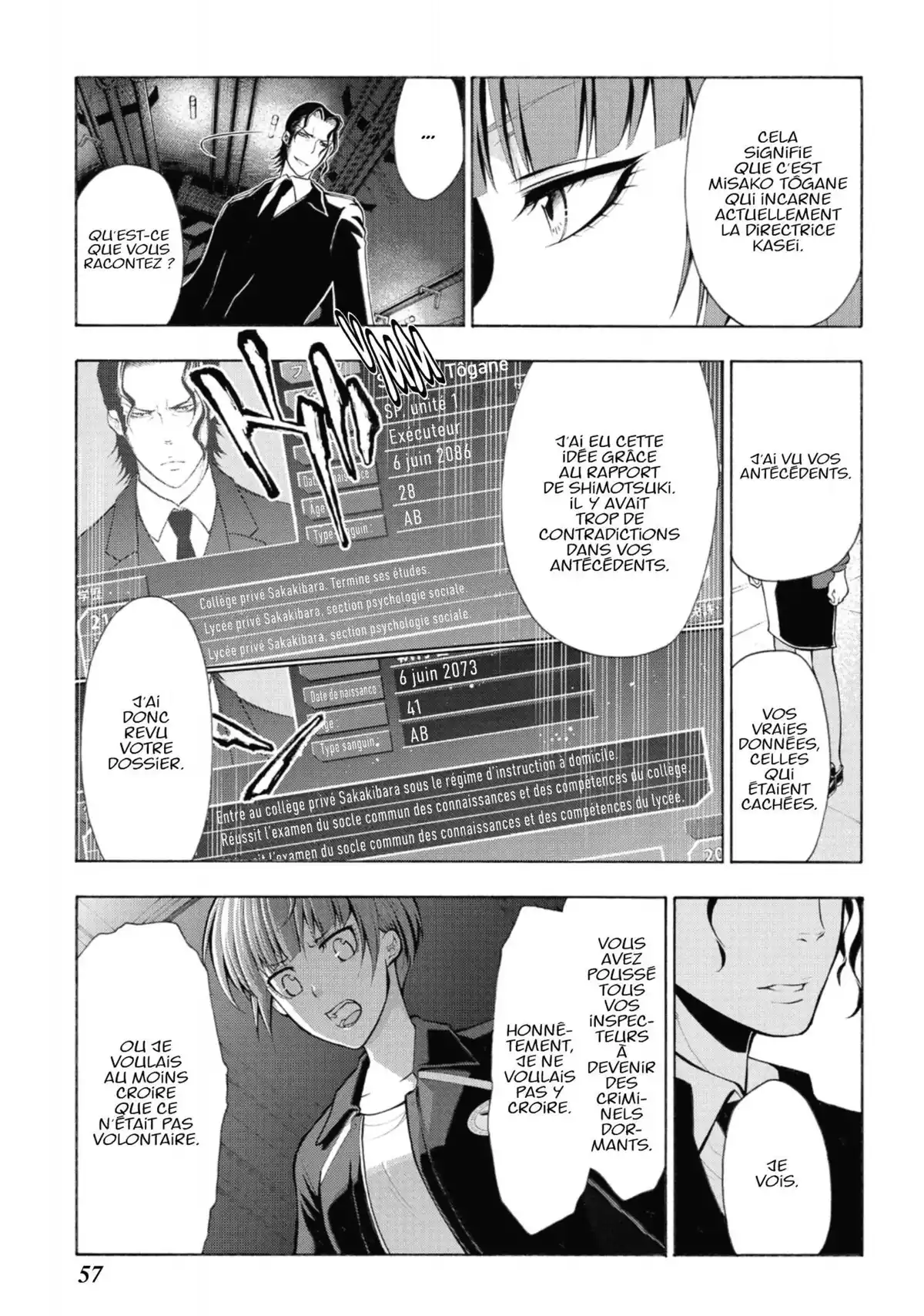 Psycho-Pass – Saison 2 Volume 5 page 59