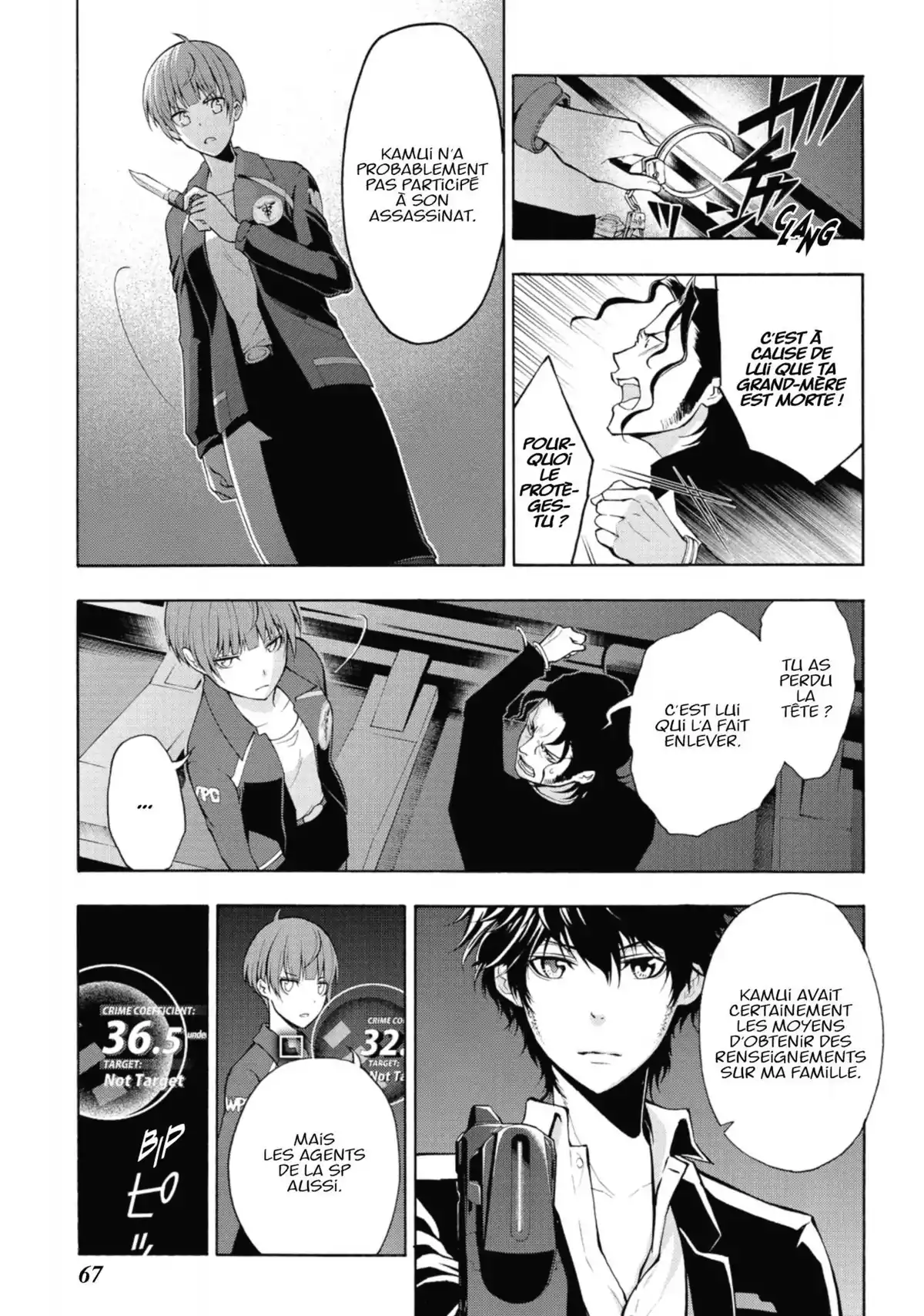 Psycho-Pass – Saison 2 Volume 5 page 69