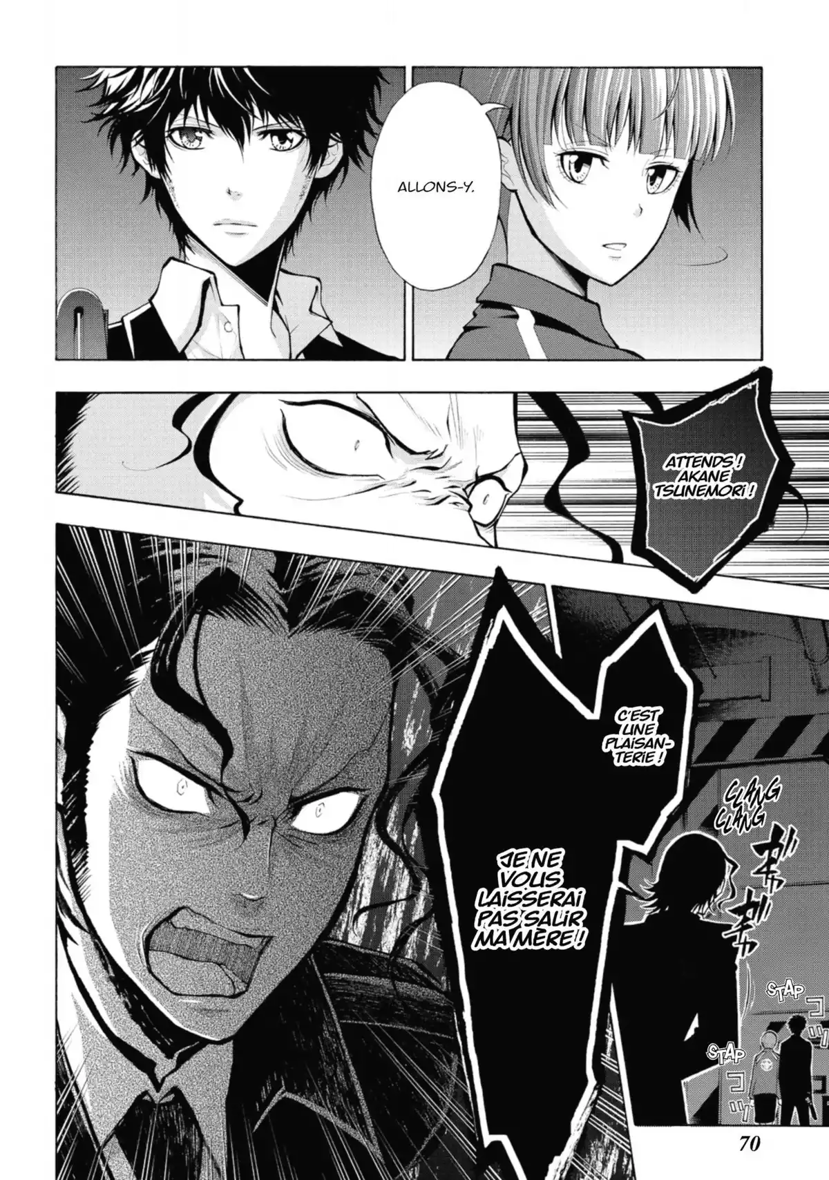 Psycho-Pass – Saison 2 Volume 5 page 72