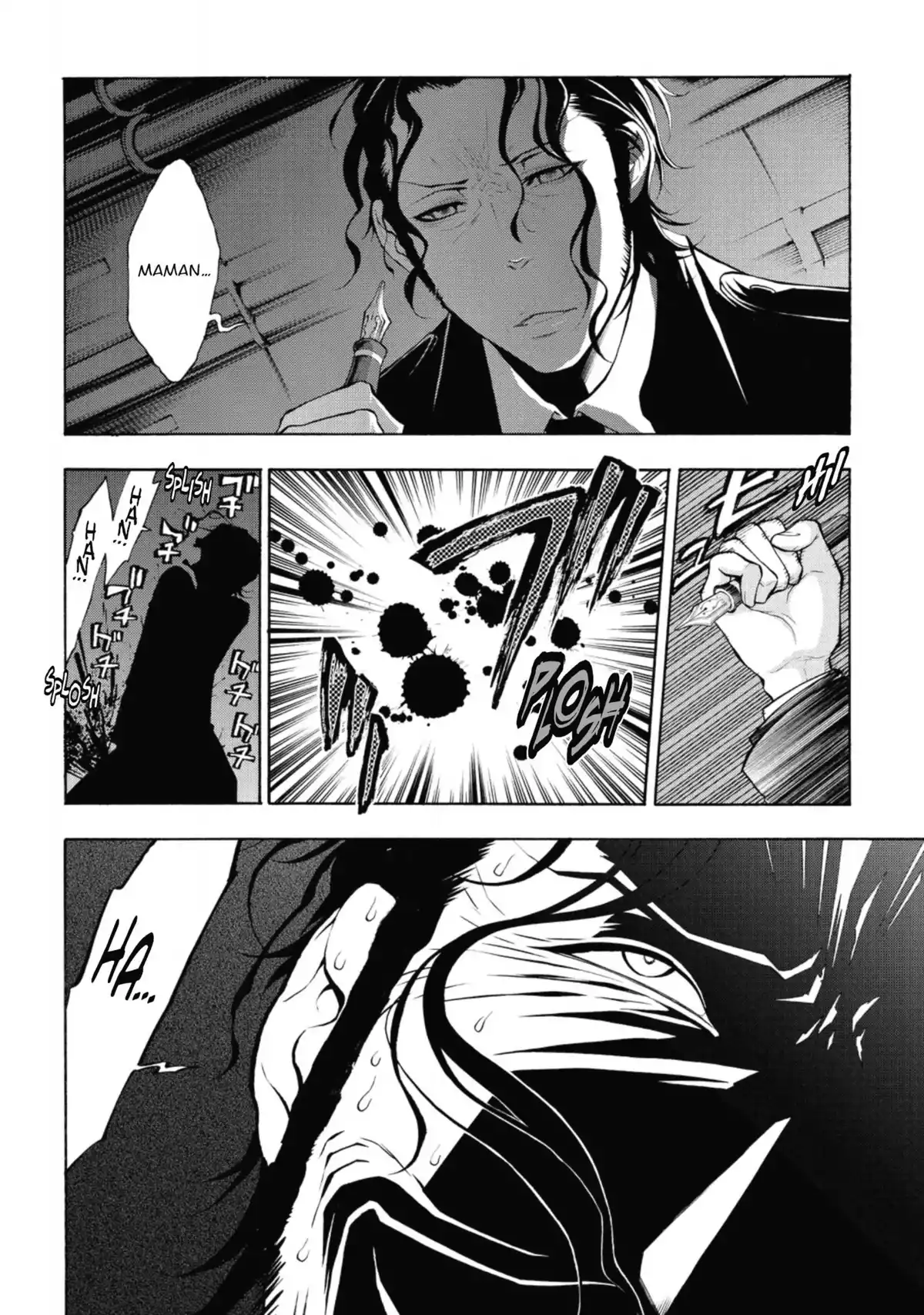 Psycho-Pass – Saison 2 Volume 5 page 80