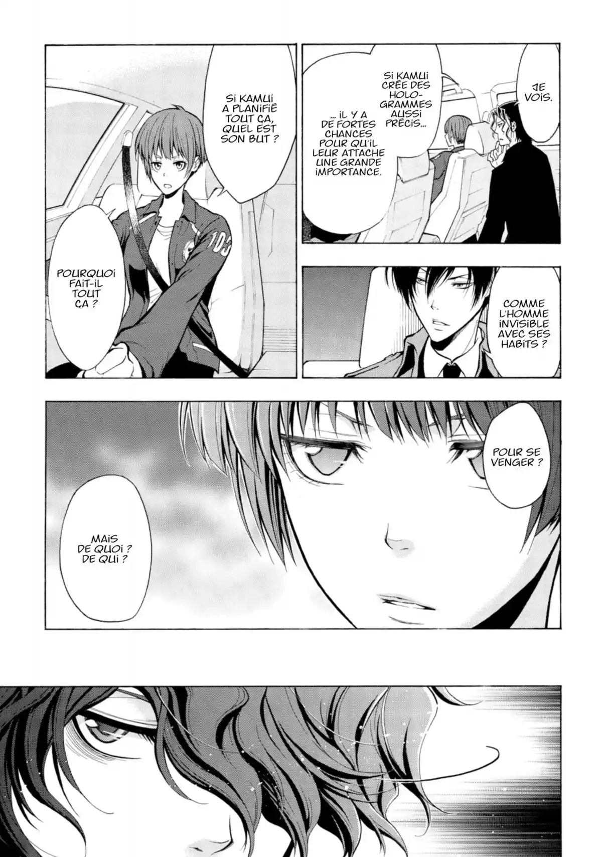 Psycho-Pass – Saison 2 Volume 2 page 103