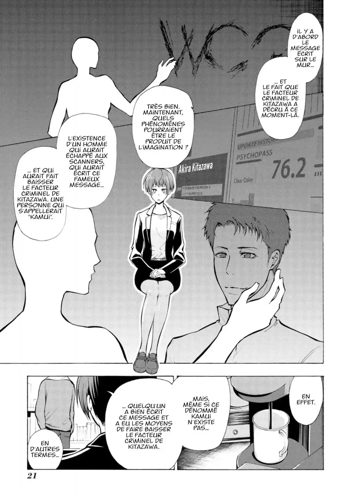 Psycho-Pass – Saison 2 Volume 2 page 23