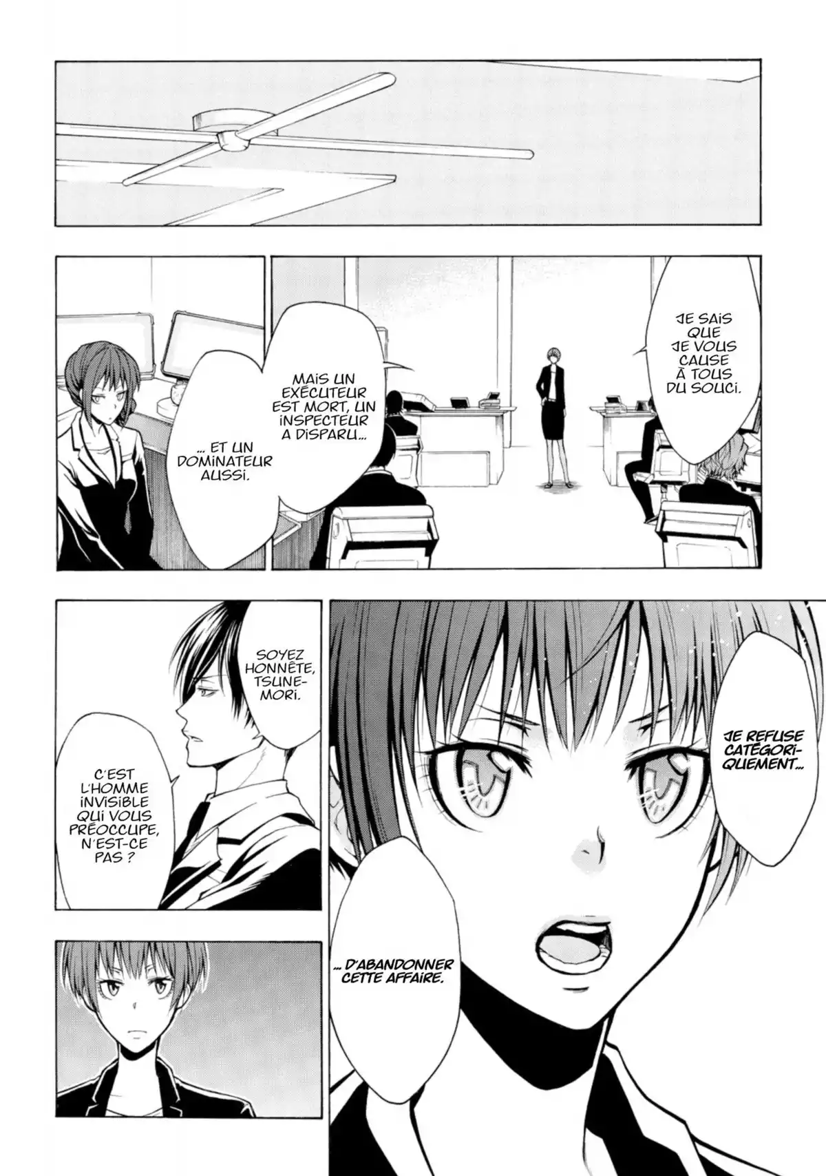 Psycho-Pass – Saison 2 Volume 2 page 48