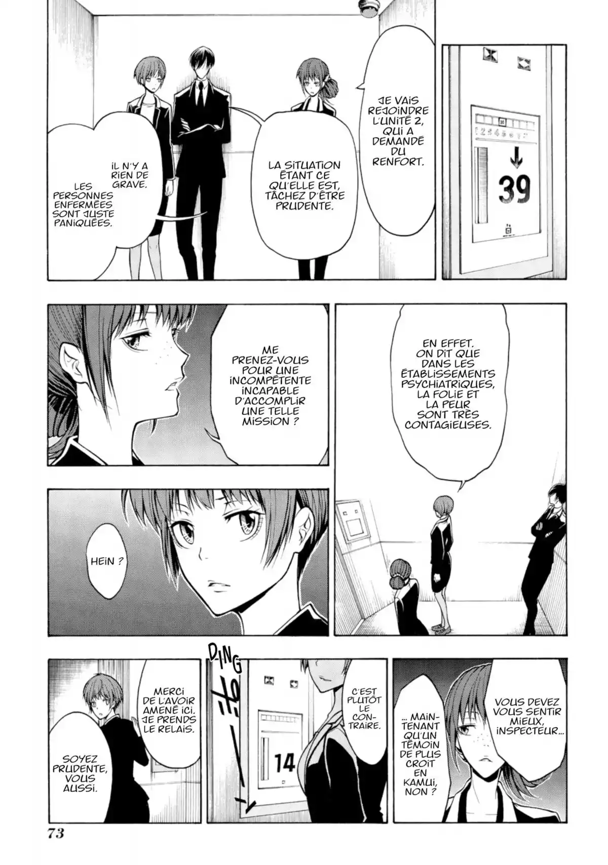 Psycho-Pass – Saison 2 Volume 2 page 75