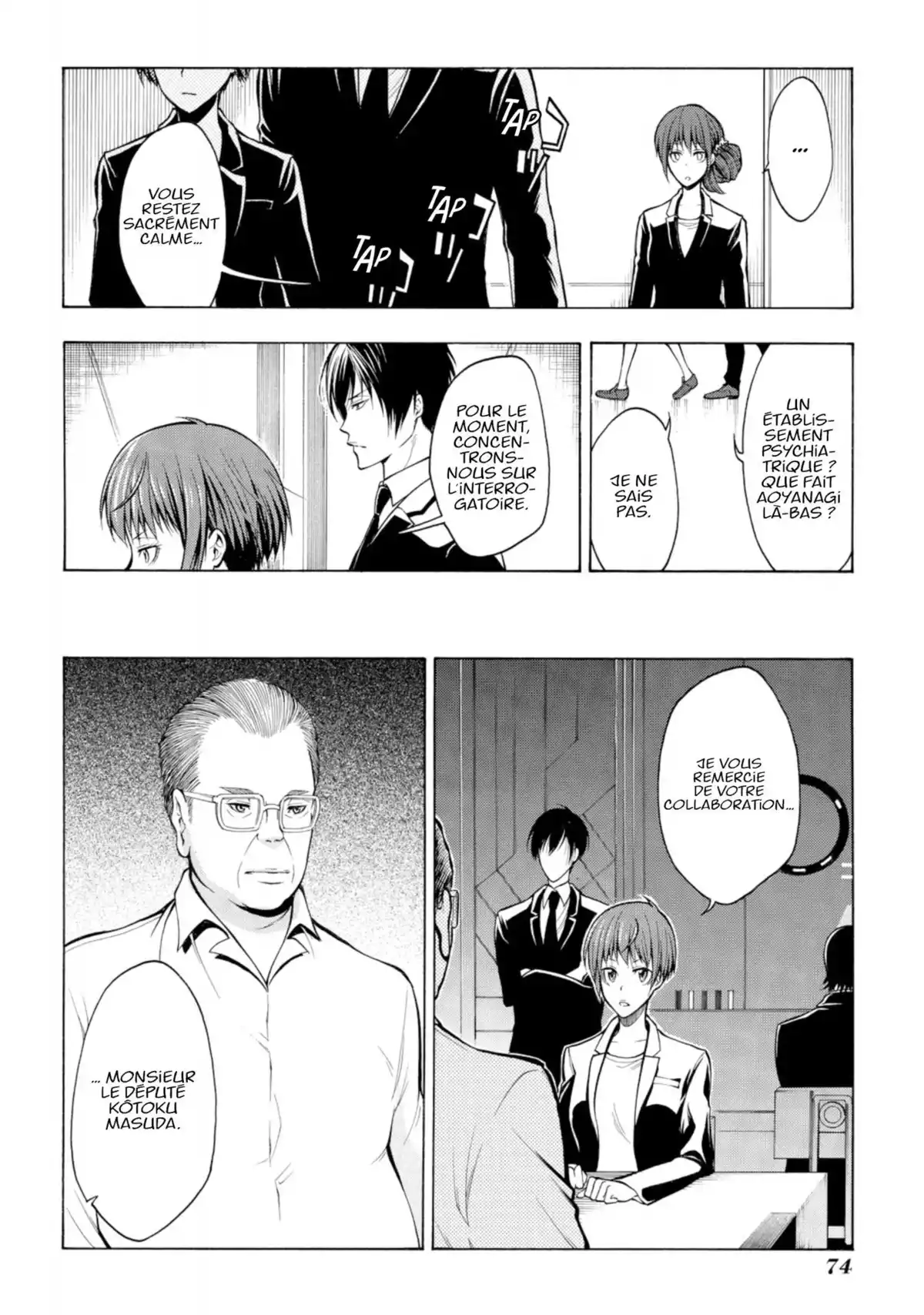 Psycho-Pass – Saison 2 Volume 2 page 76