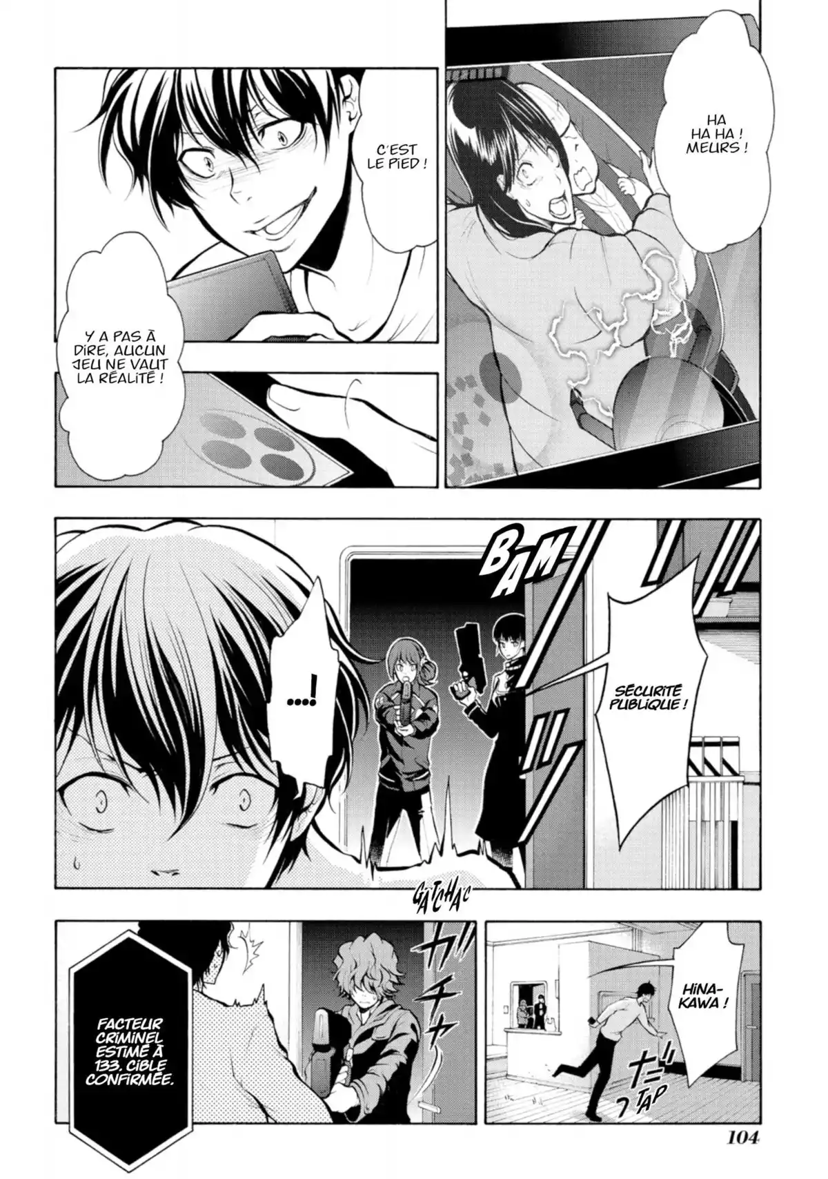 Psycho-Pass – Saison 2 Volume 3 page 106