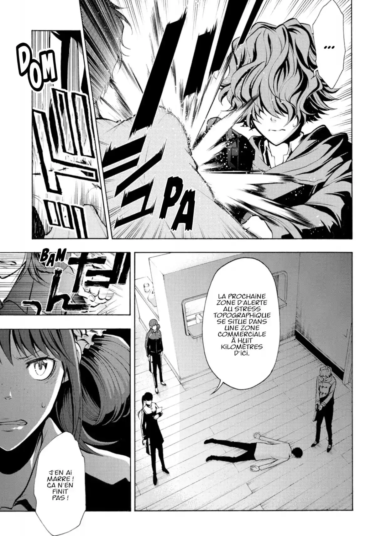Psycho-Pass – Saison 2 Volume 3 page 107