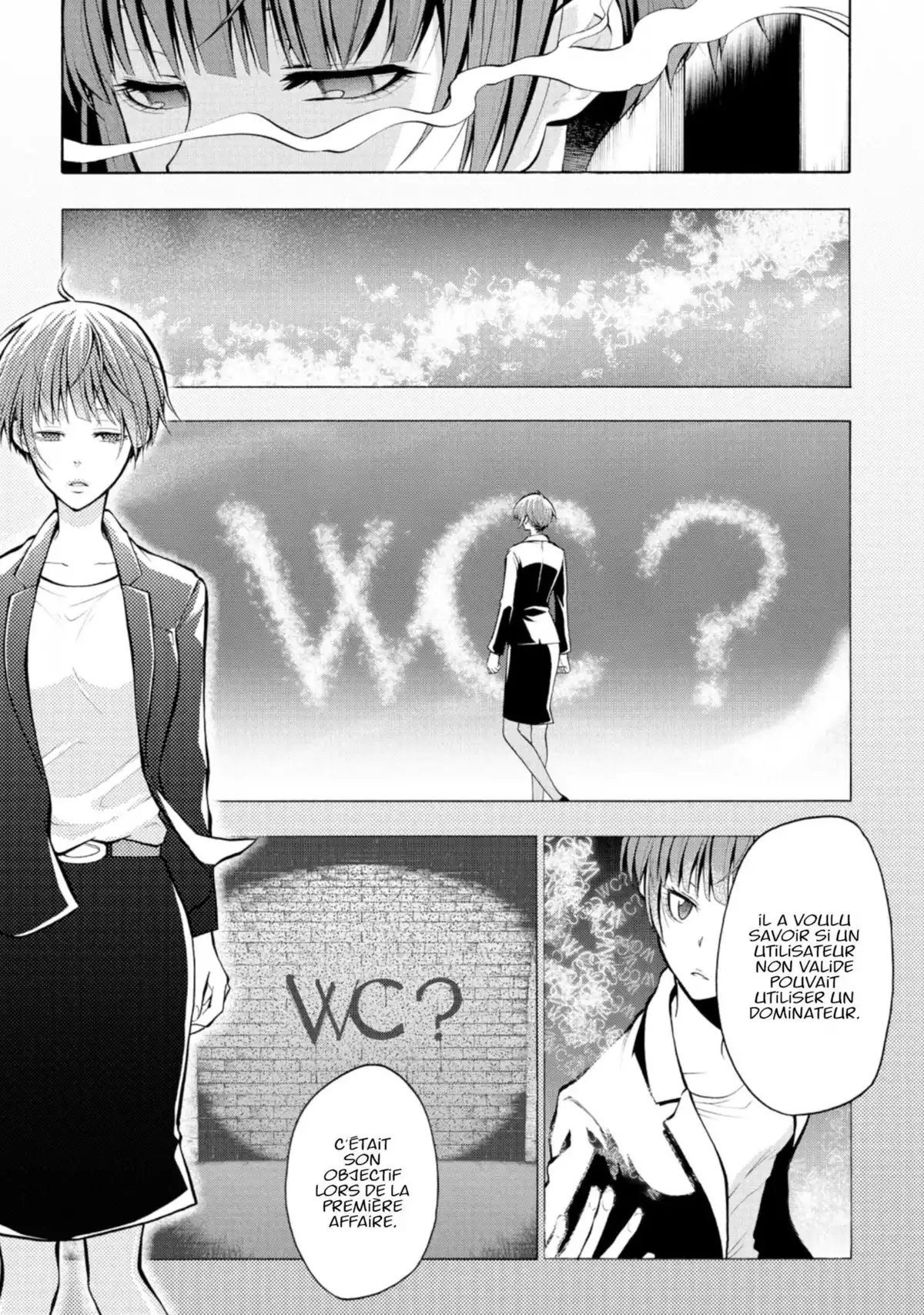 Psycho-Pass – Saison 2 Volume 3 page 108