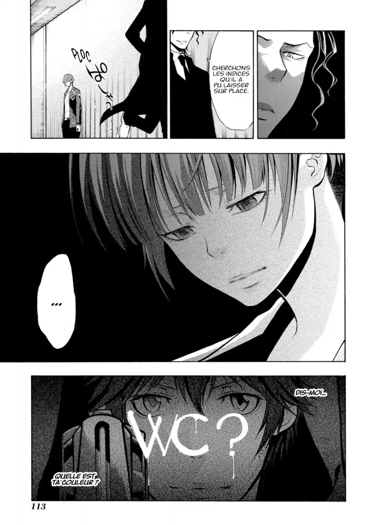 Psycho-Pass – Saison 2 Volume 3 page 115