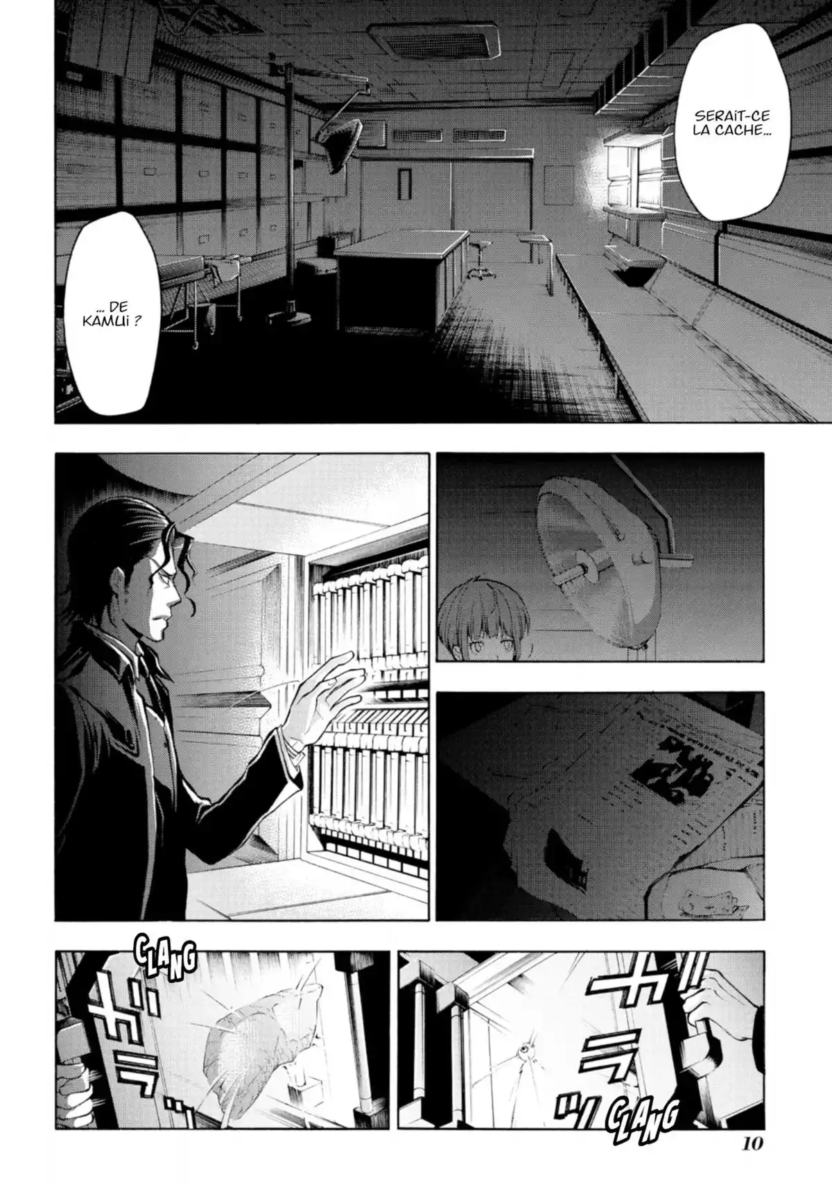 Psycho-Pass – Saison 2 Volume 3 page 12